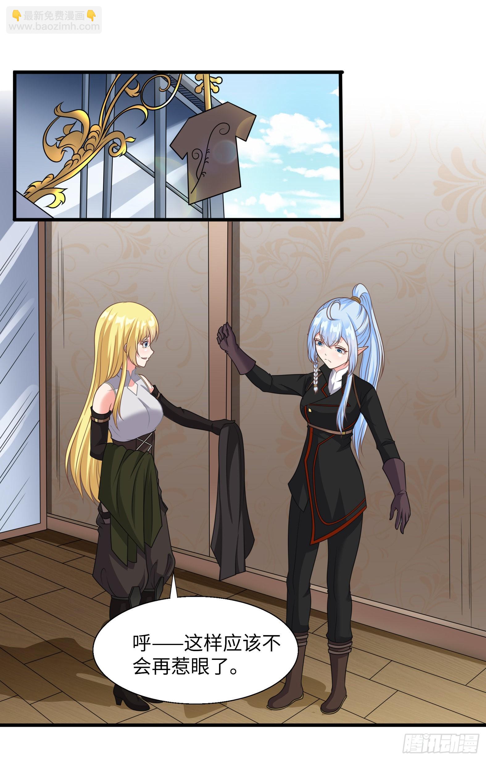 42.温柔的人有福了(1/2)-第44话