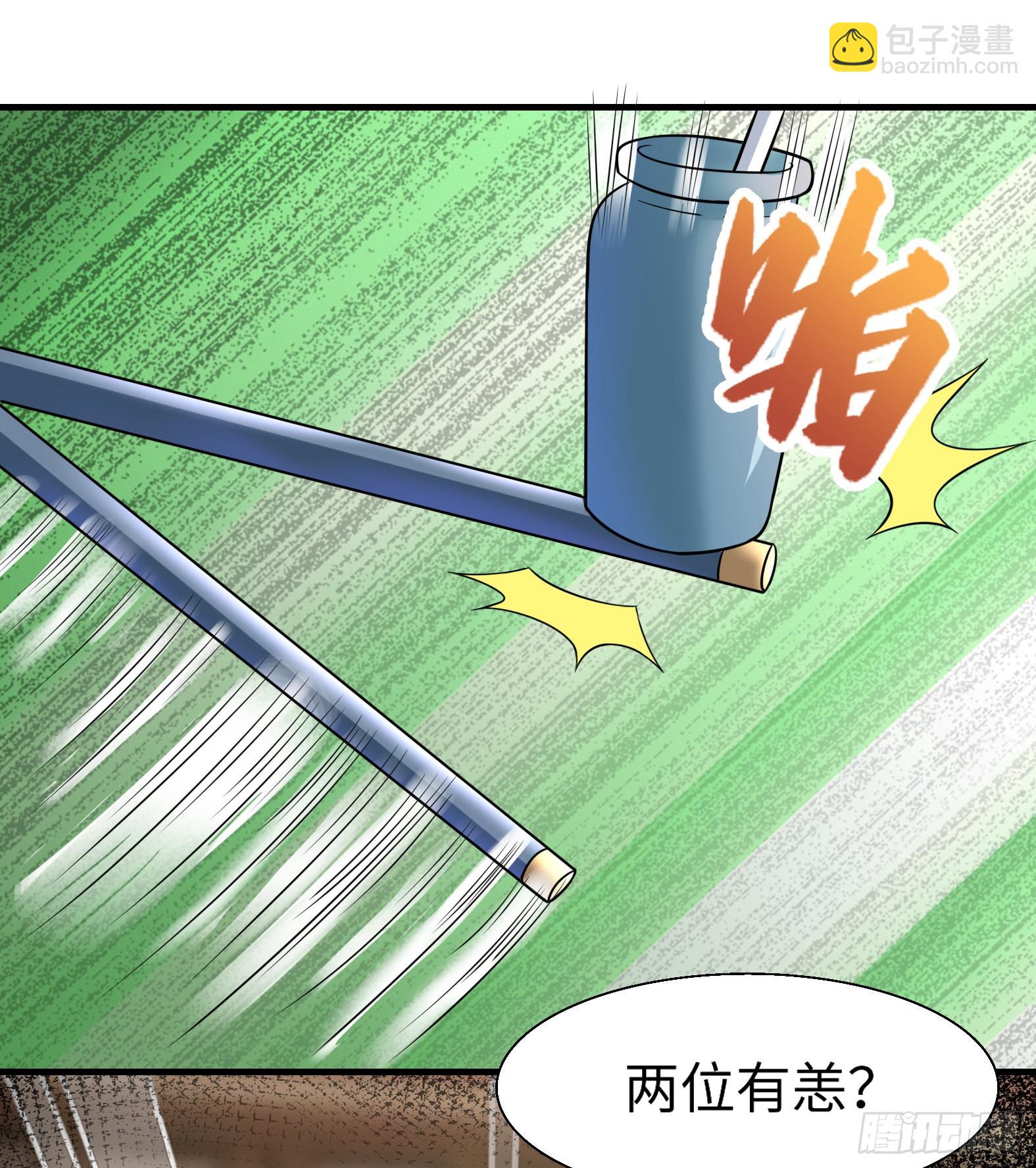 42.温柔的人有福了(1/2)-第44话