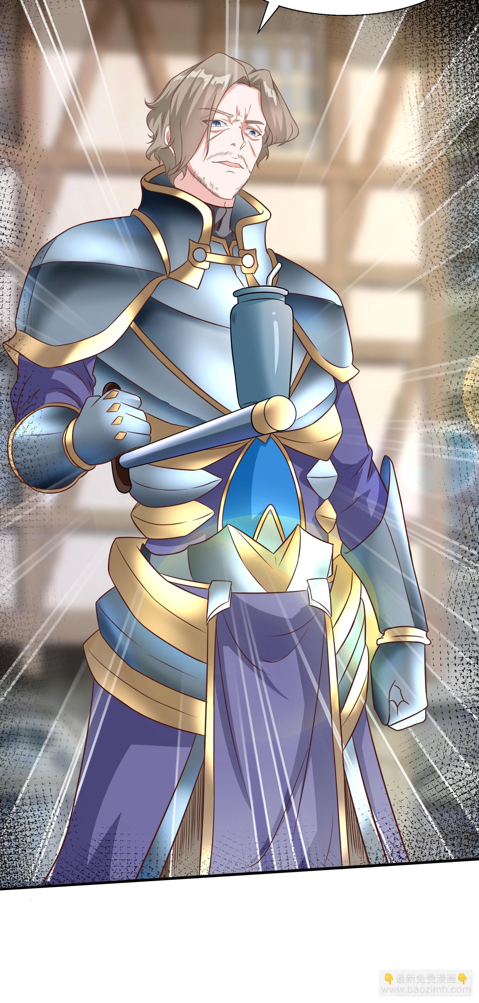 42.温柔的人有福了(1/2)-第44话