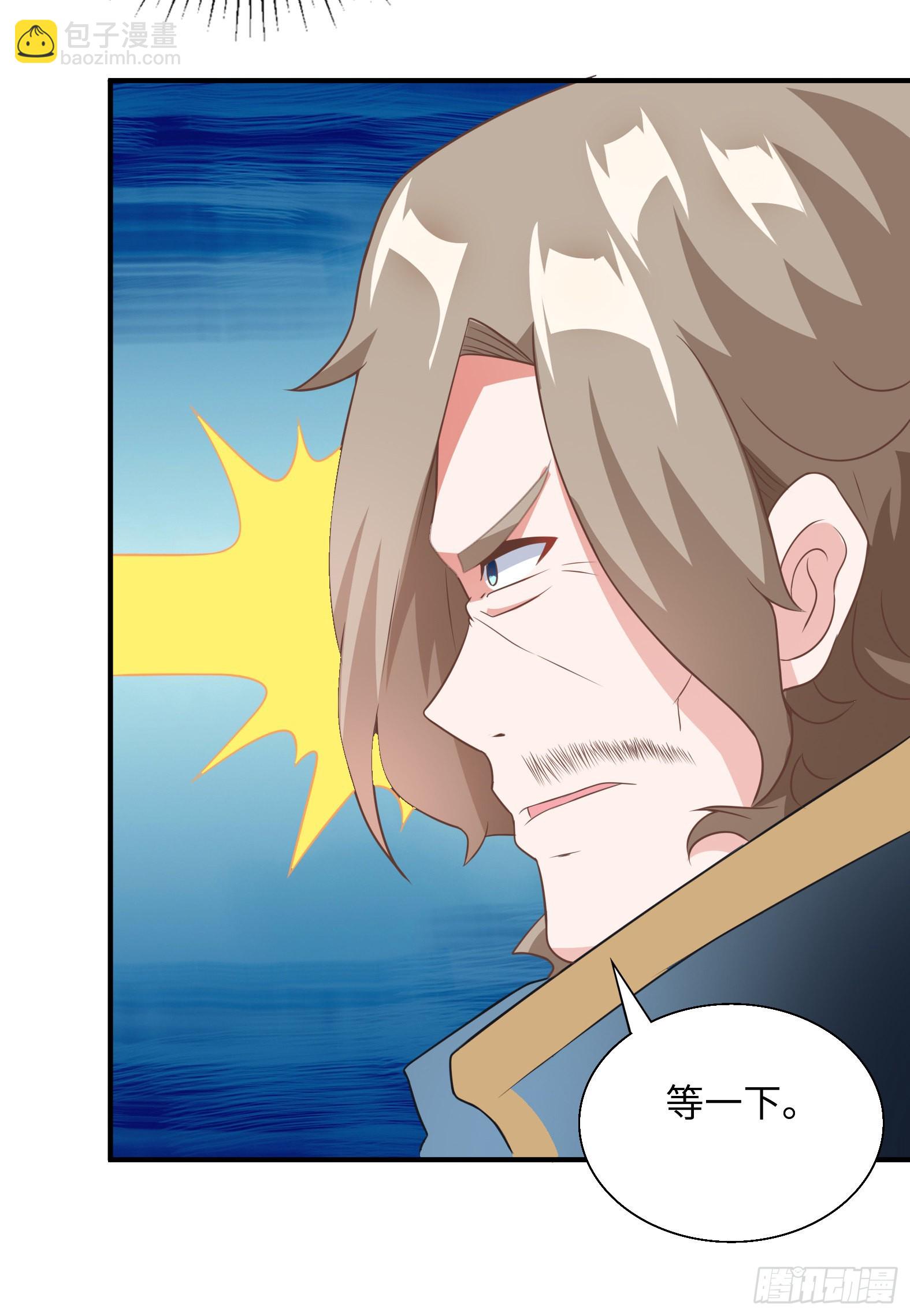 42.温柔的人有福了(1/2)-第44话