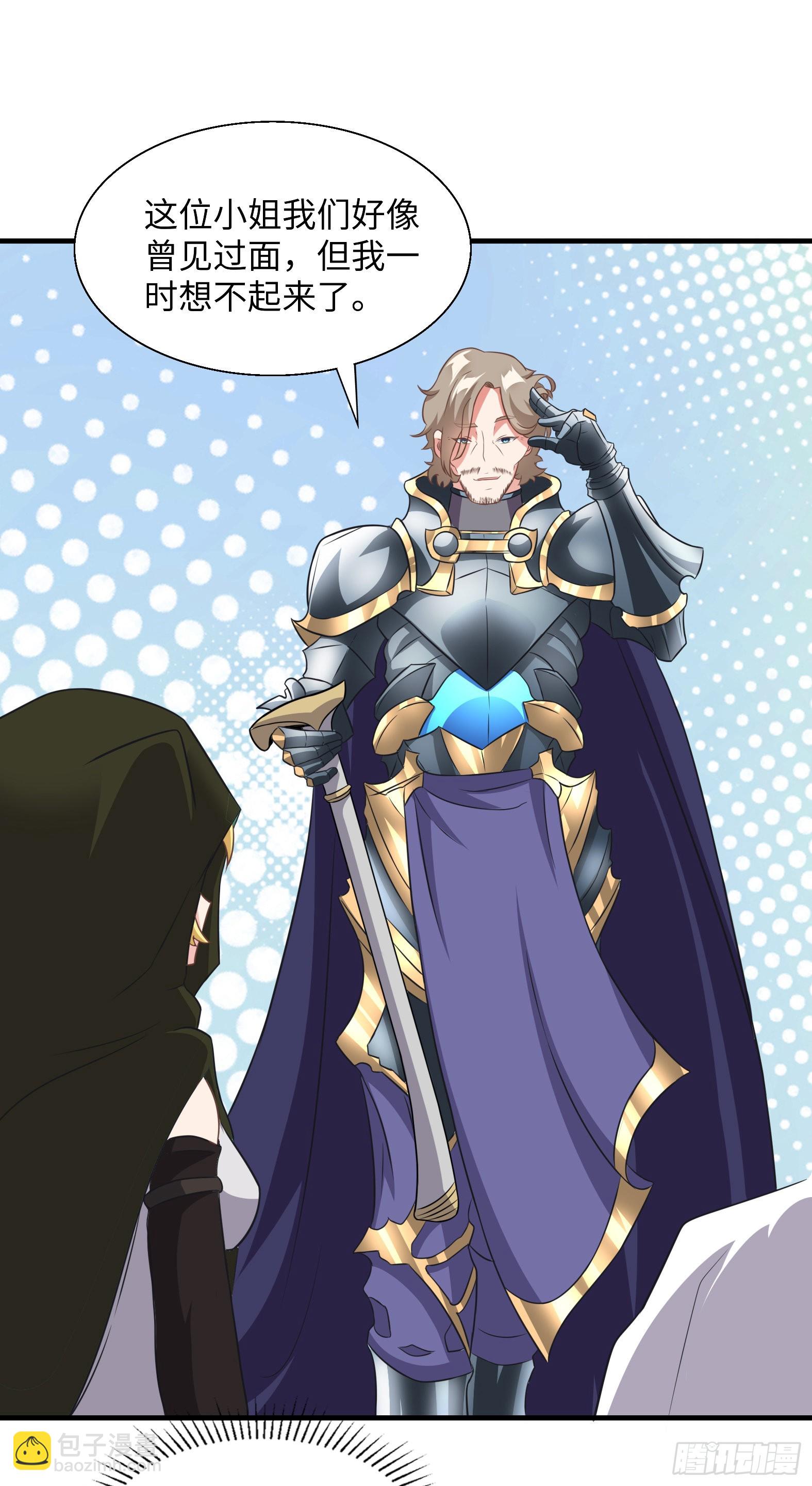 42.温柔的人有福了(1/2)-第44话