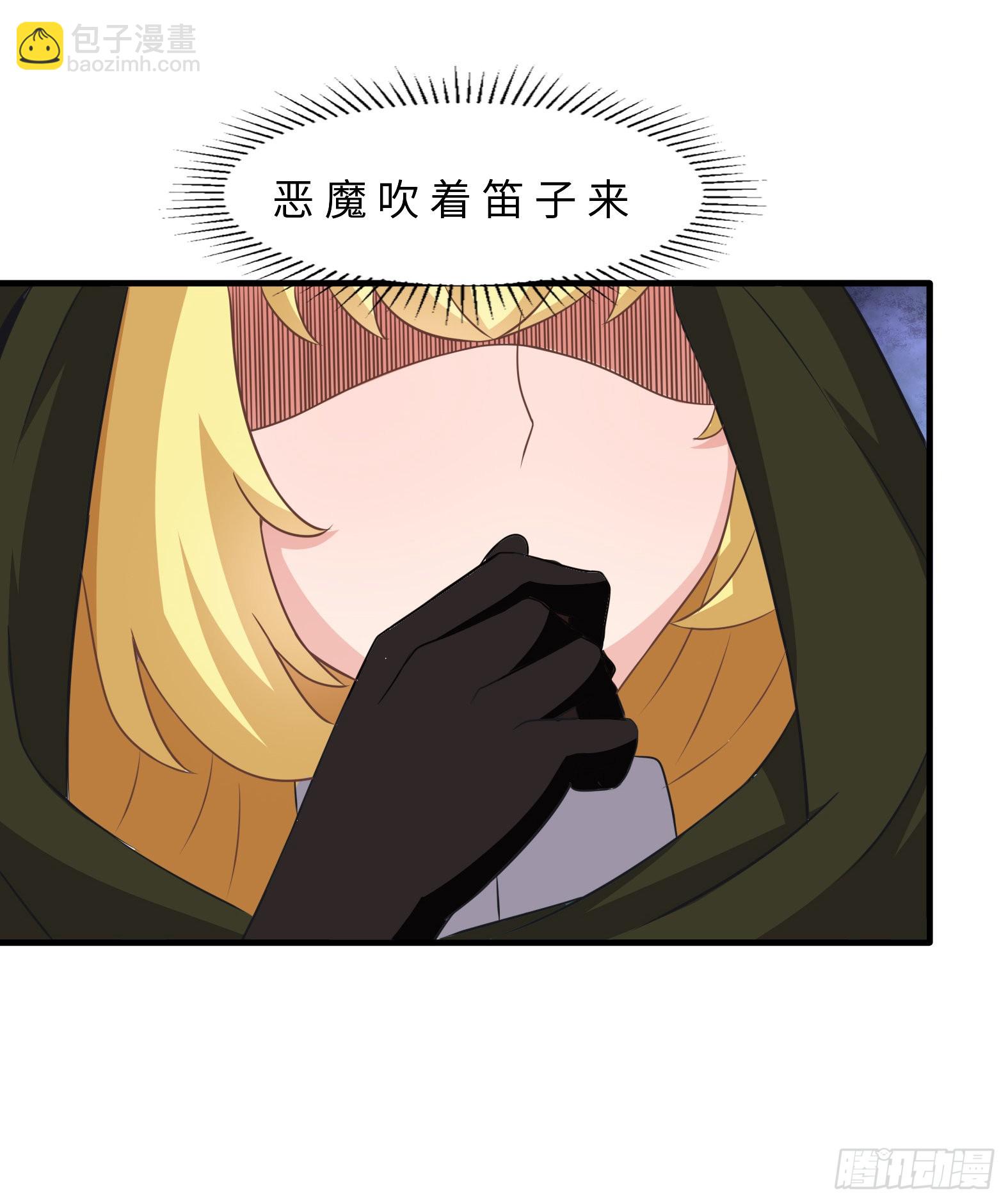 42.温柔的人有福了(1/2)-第44话