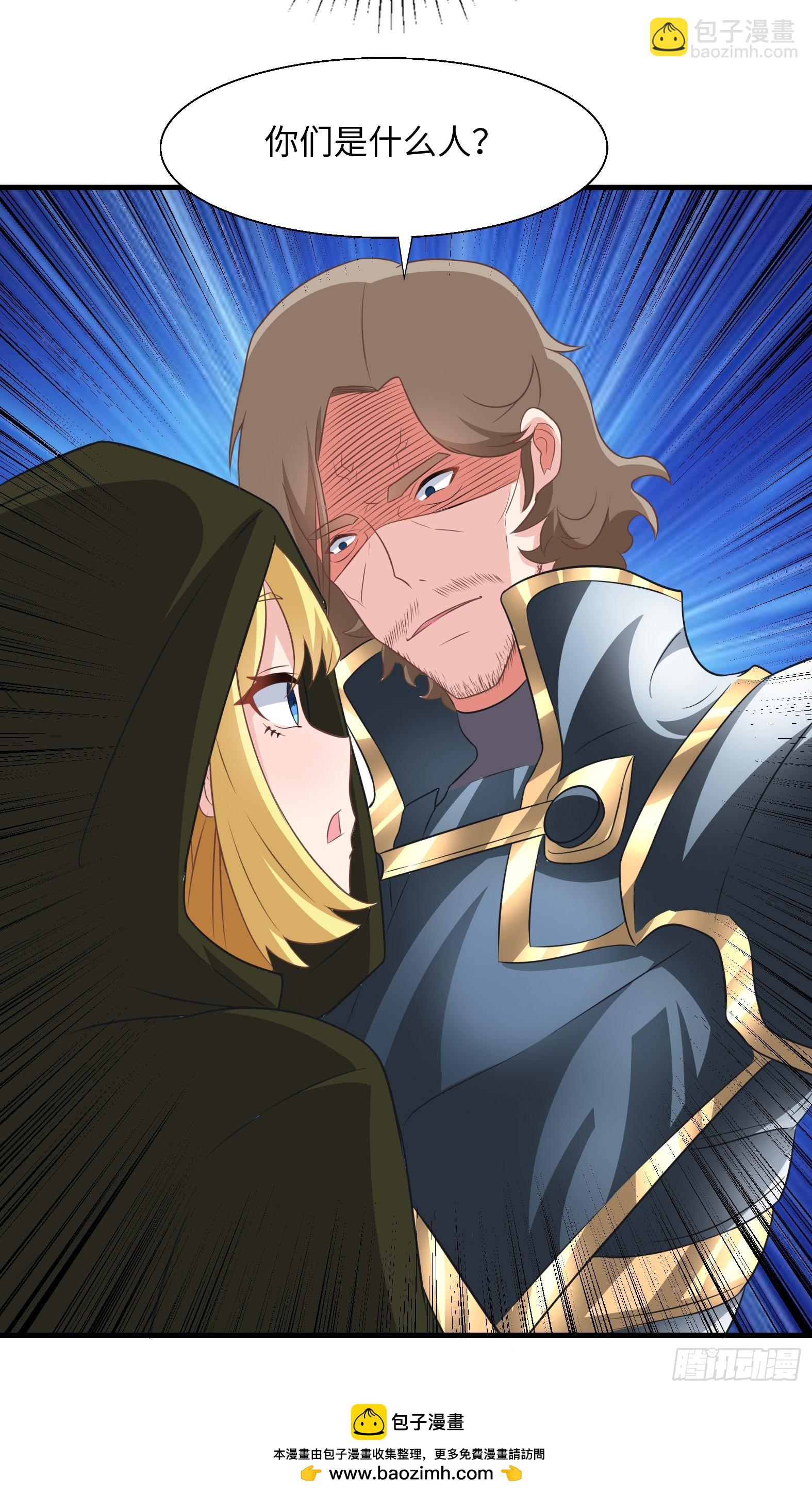 42.温柔的人有福了(1/2)-第44话