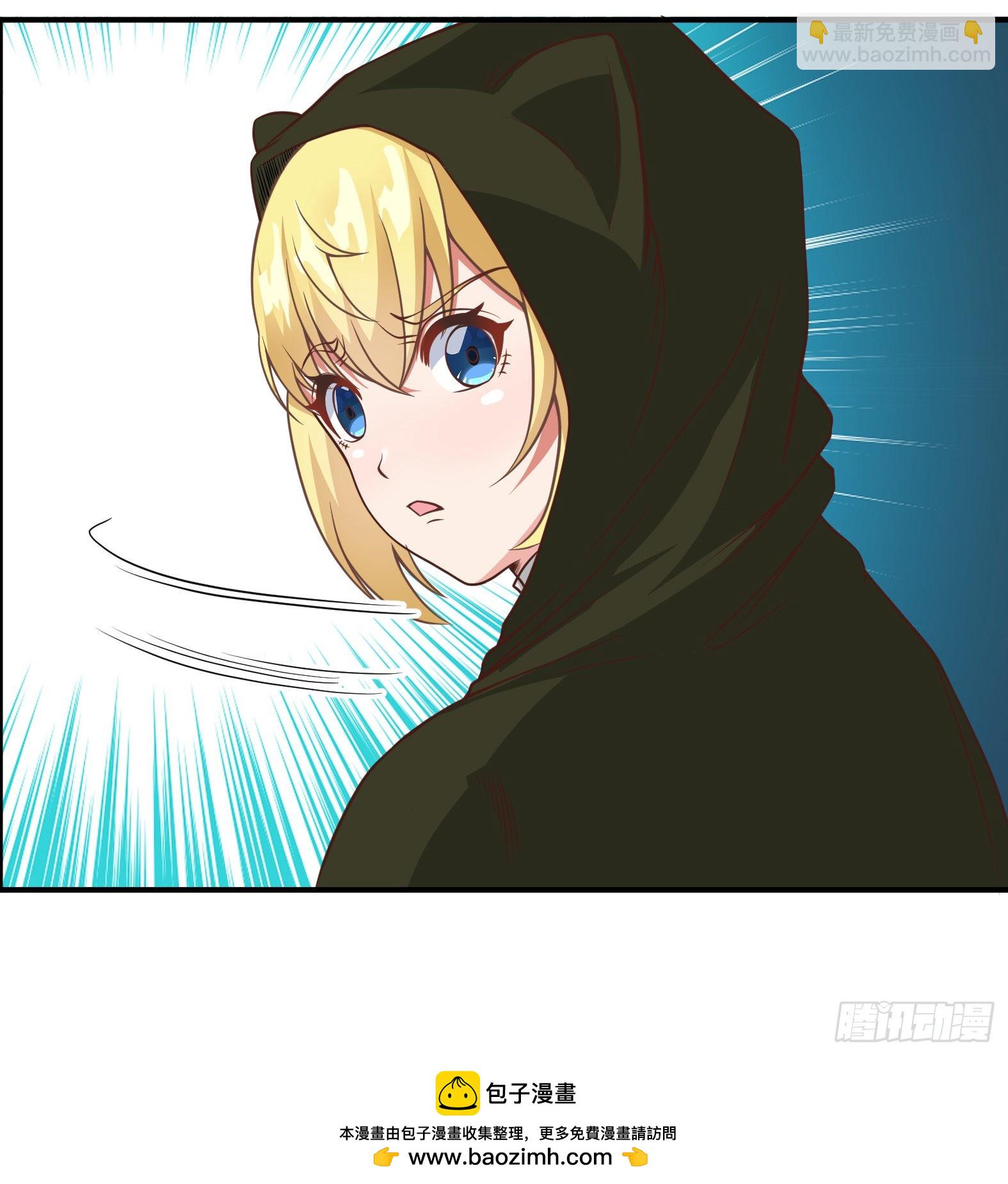 44.这位更是重量级(1/2)-第46话