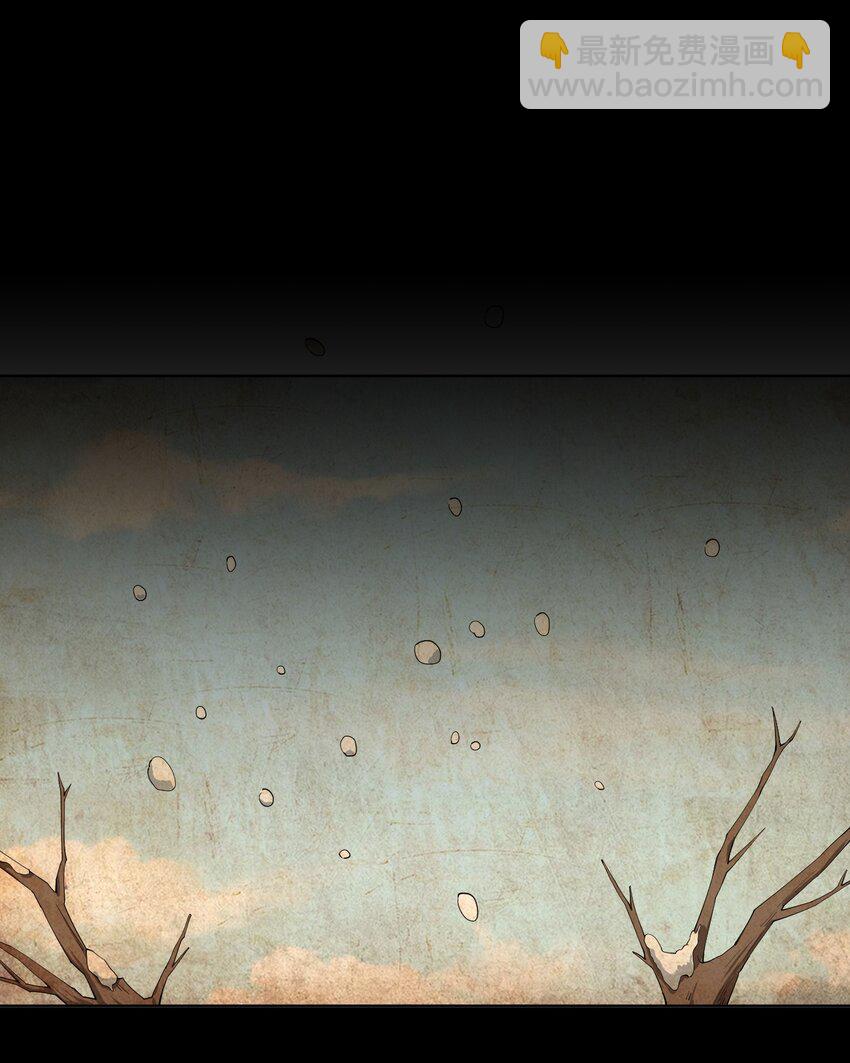 5 认"兽"做父-第6话