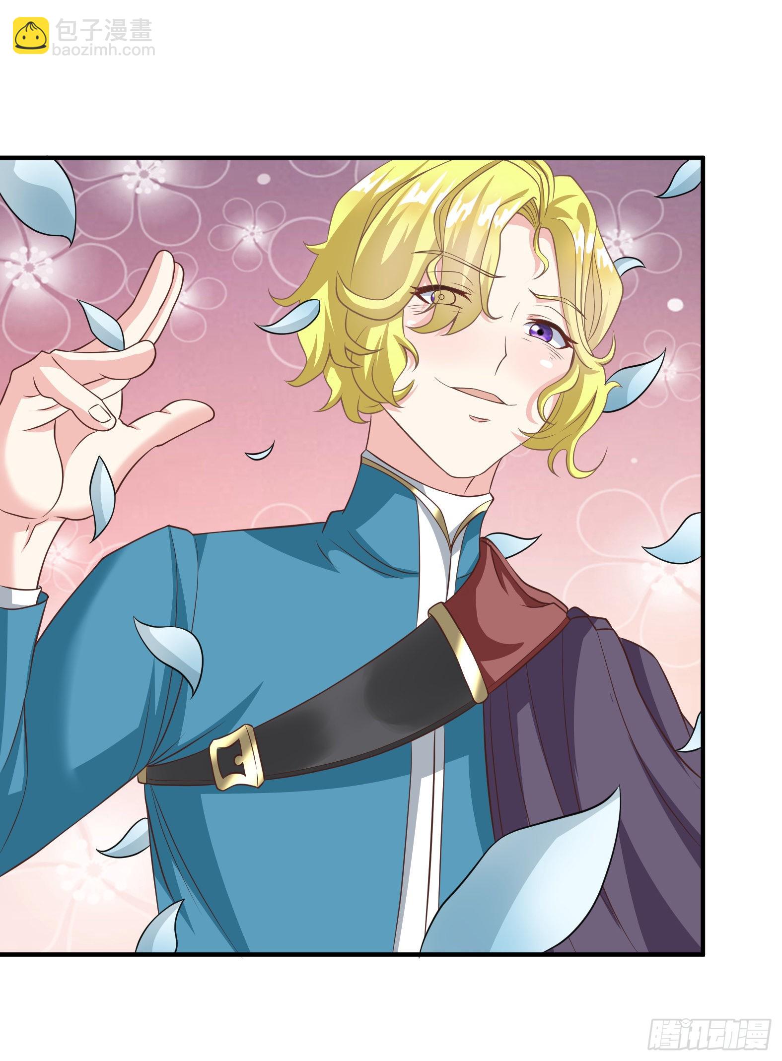 46.你管这叫战斗？-第48话