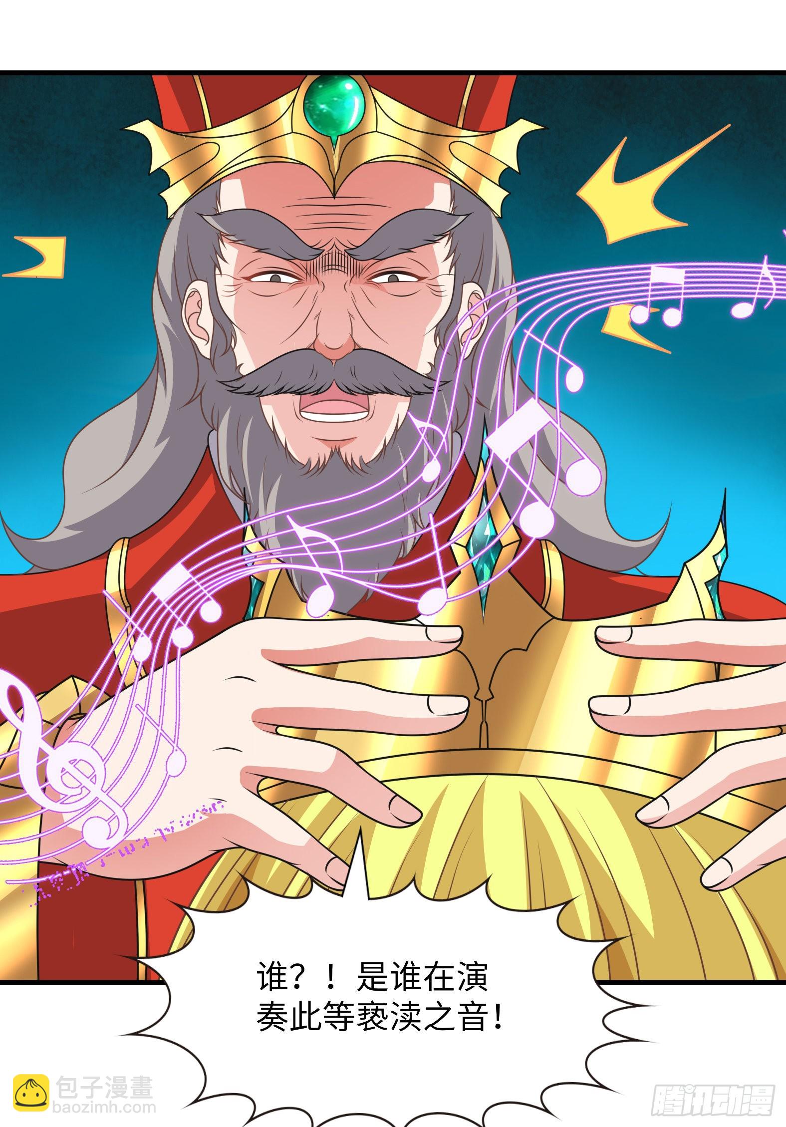 46.你管这叫战斗？-第48话