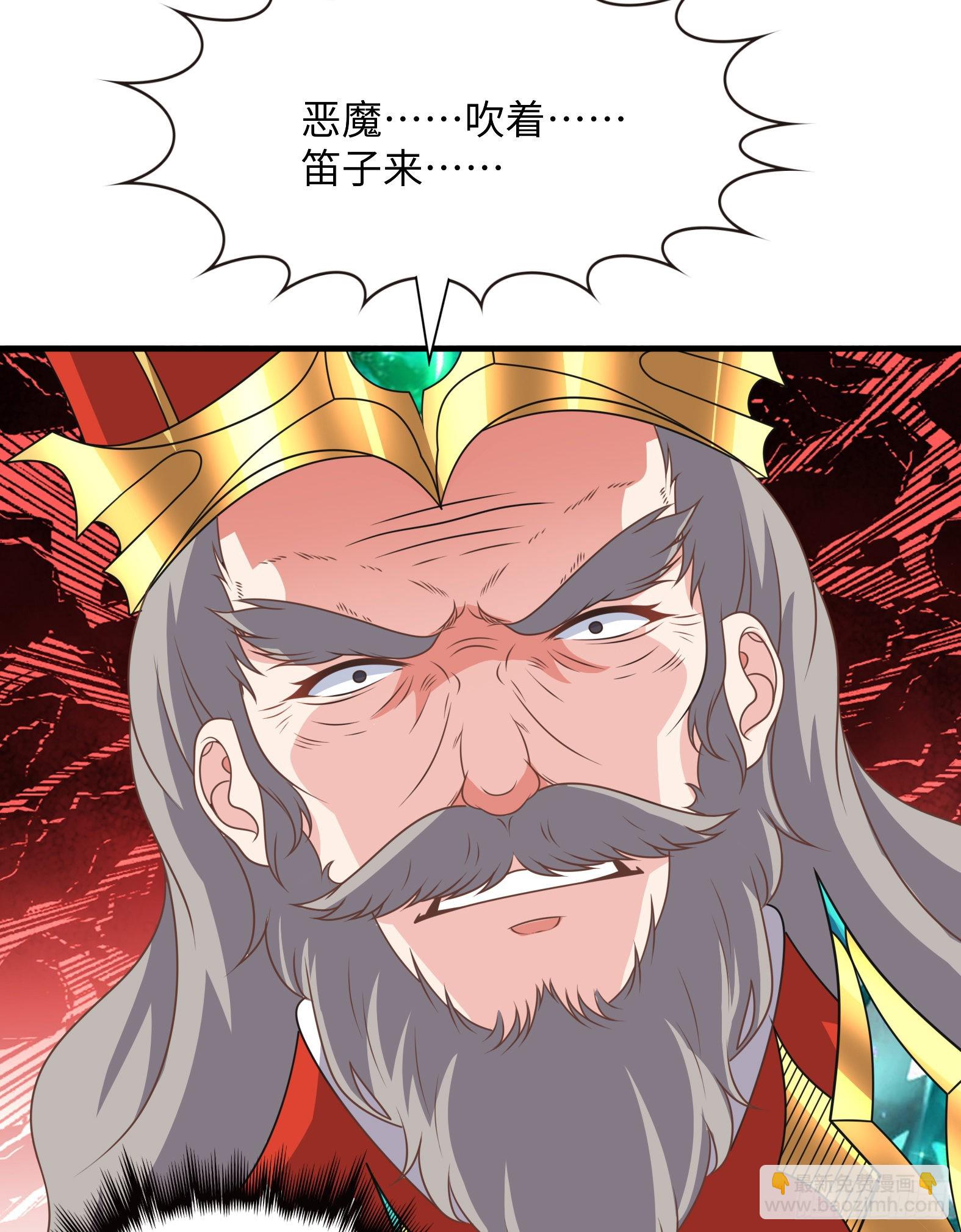 46.你管这叫战斗？-第48话