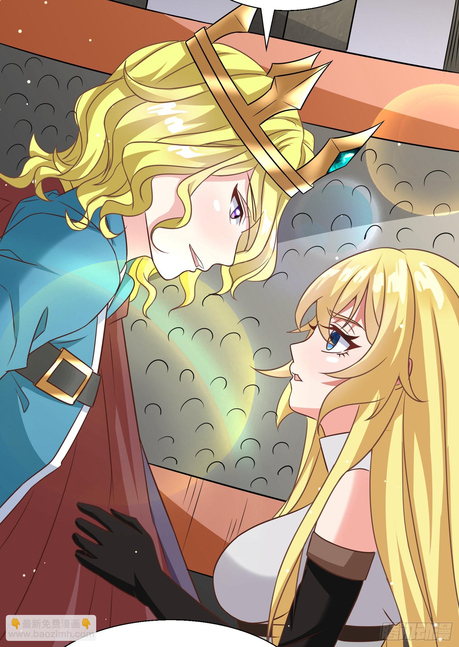 46.你管这叫战斗？-第48话