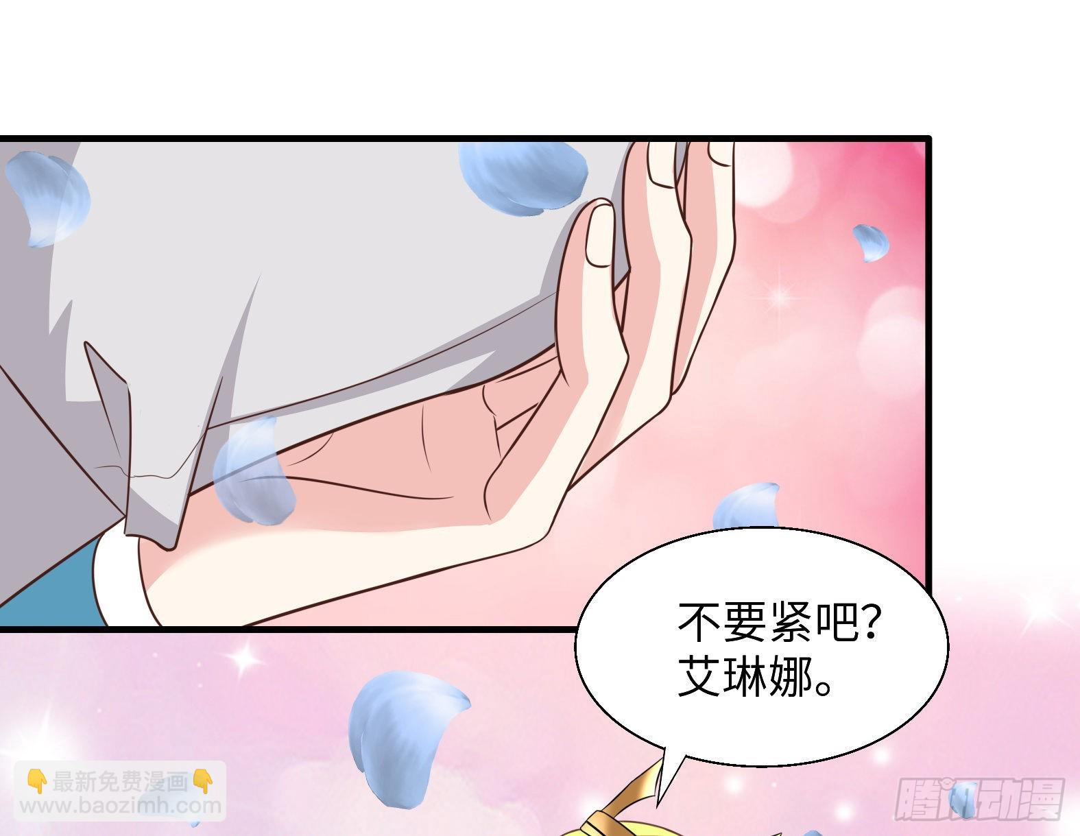 46.你管这叫战斗？-第48话