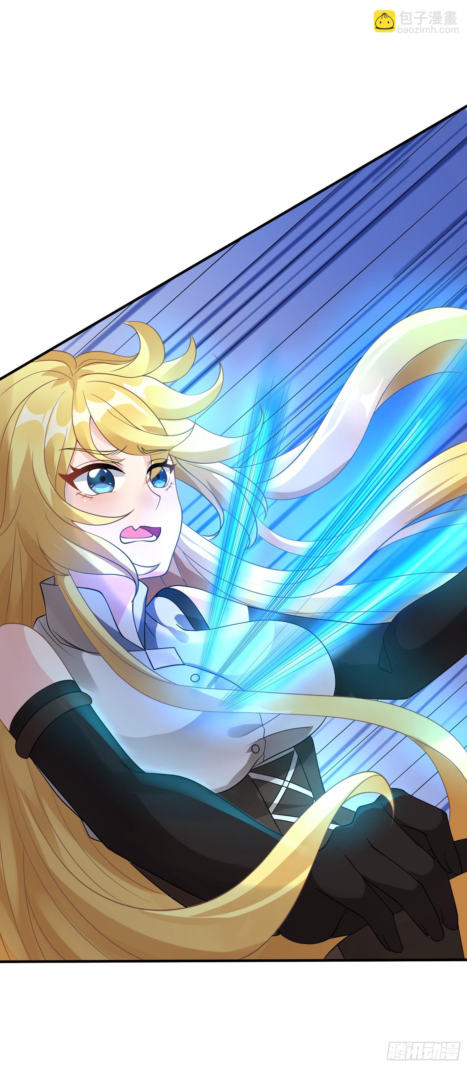 48.本圣女大展雄风(1/2)-第50话