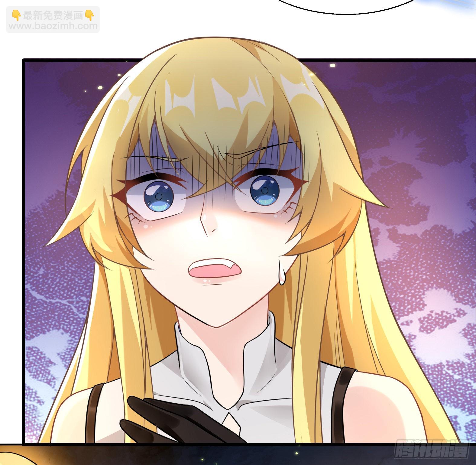 50.艾门(1/2)-第52话