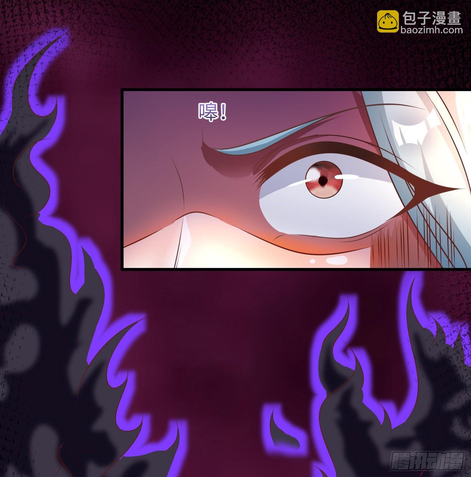 50.艾门(1/2)-第52话