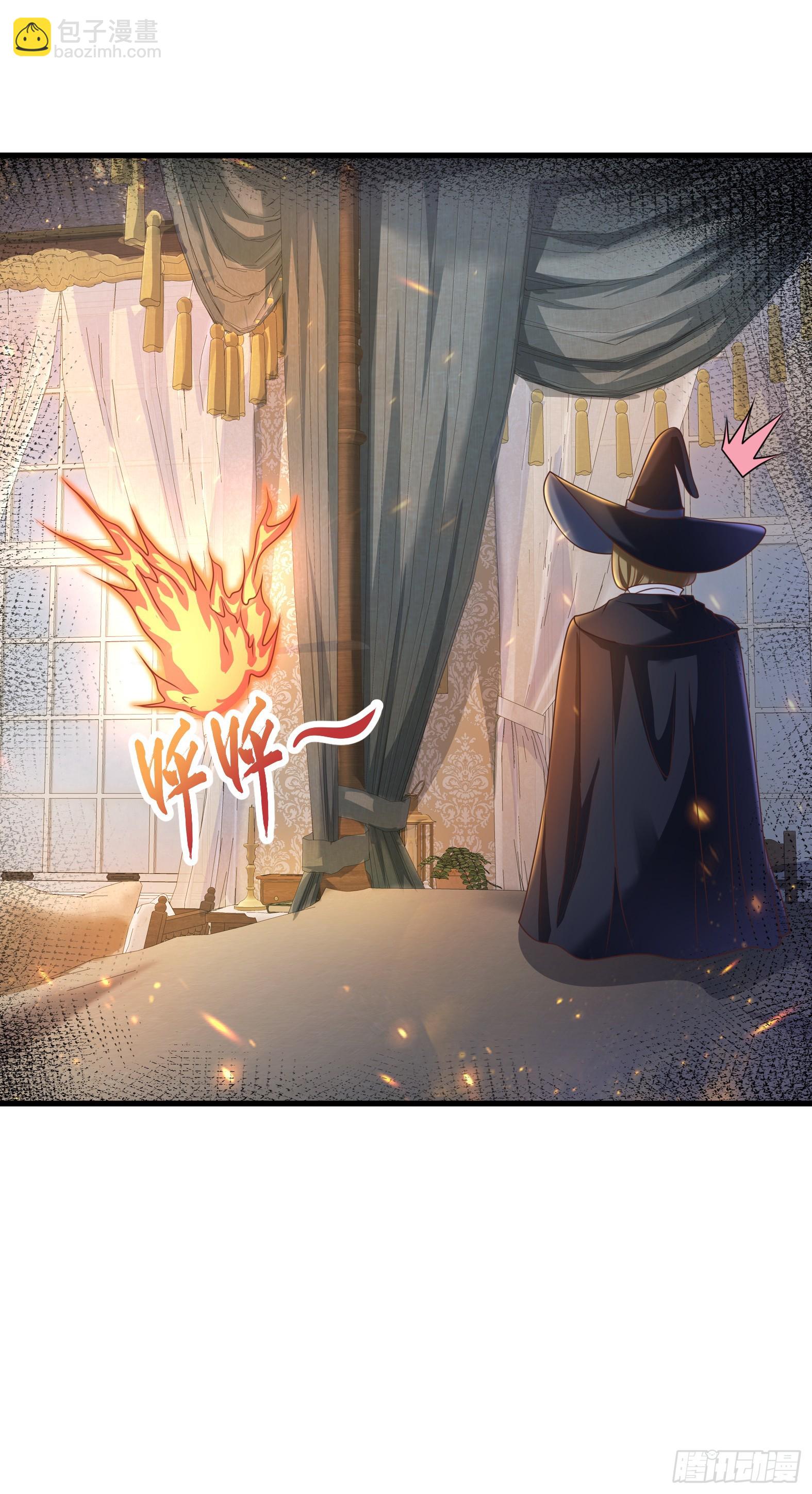 52.强人锁女(1/2)-第54话