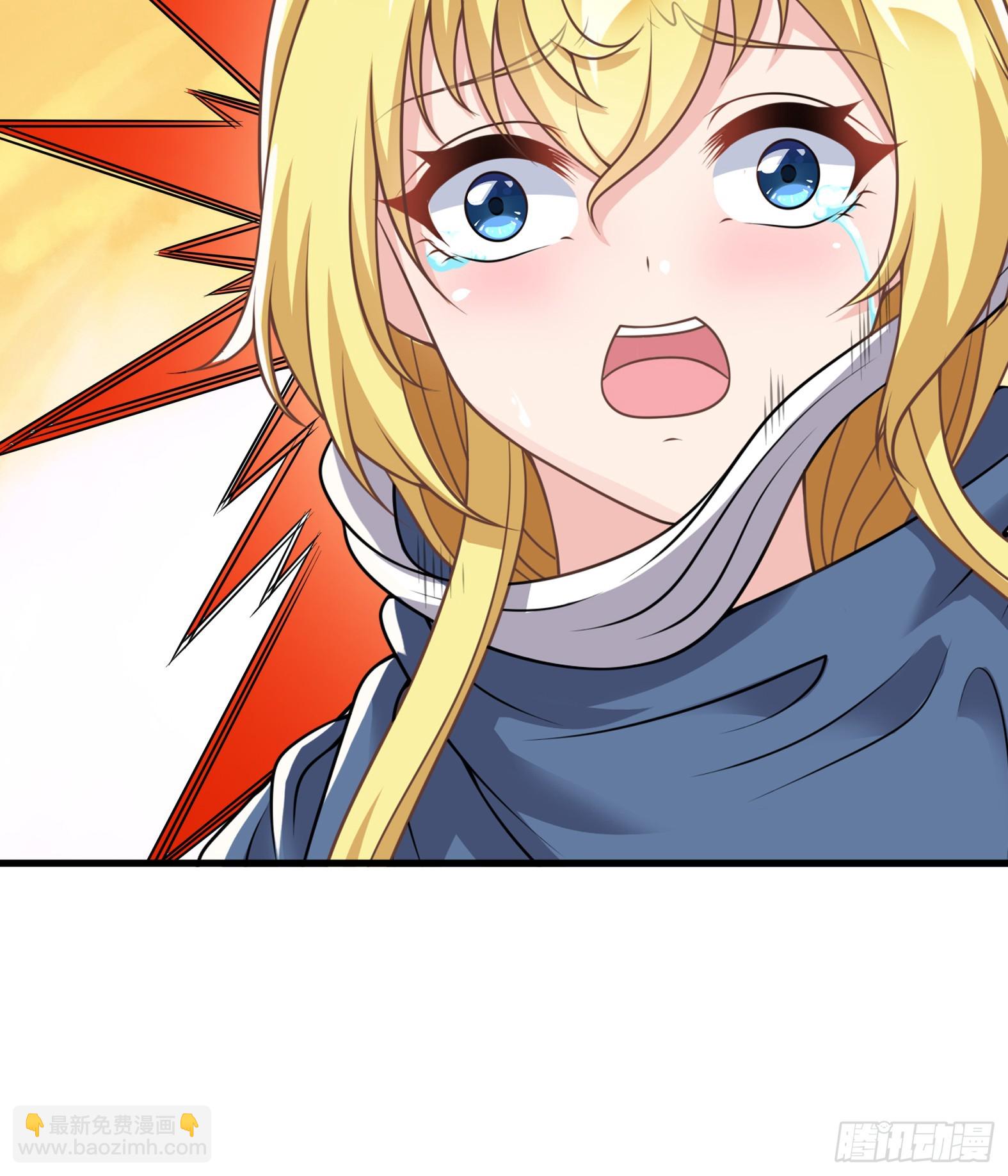 52.强人锁女(1/2)-第54话