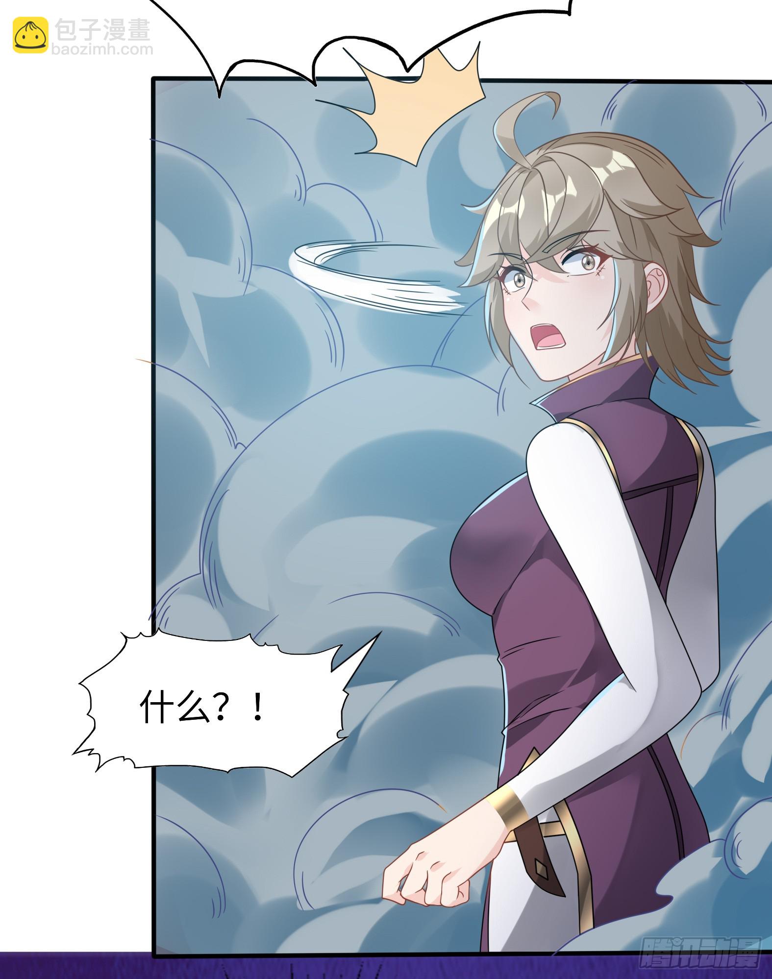 58.聪明人竟是我自己(1/2)-第60话