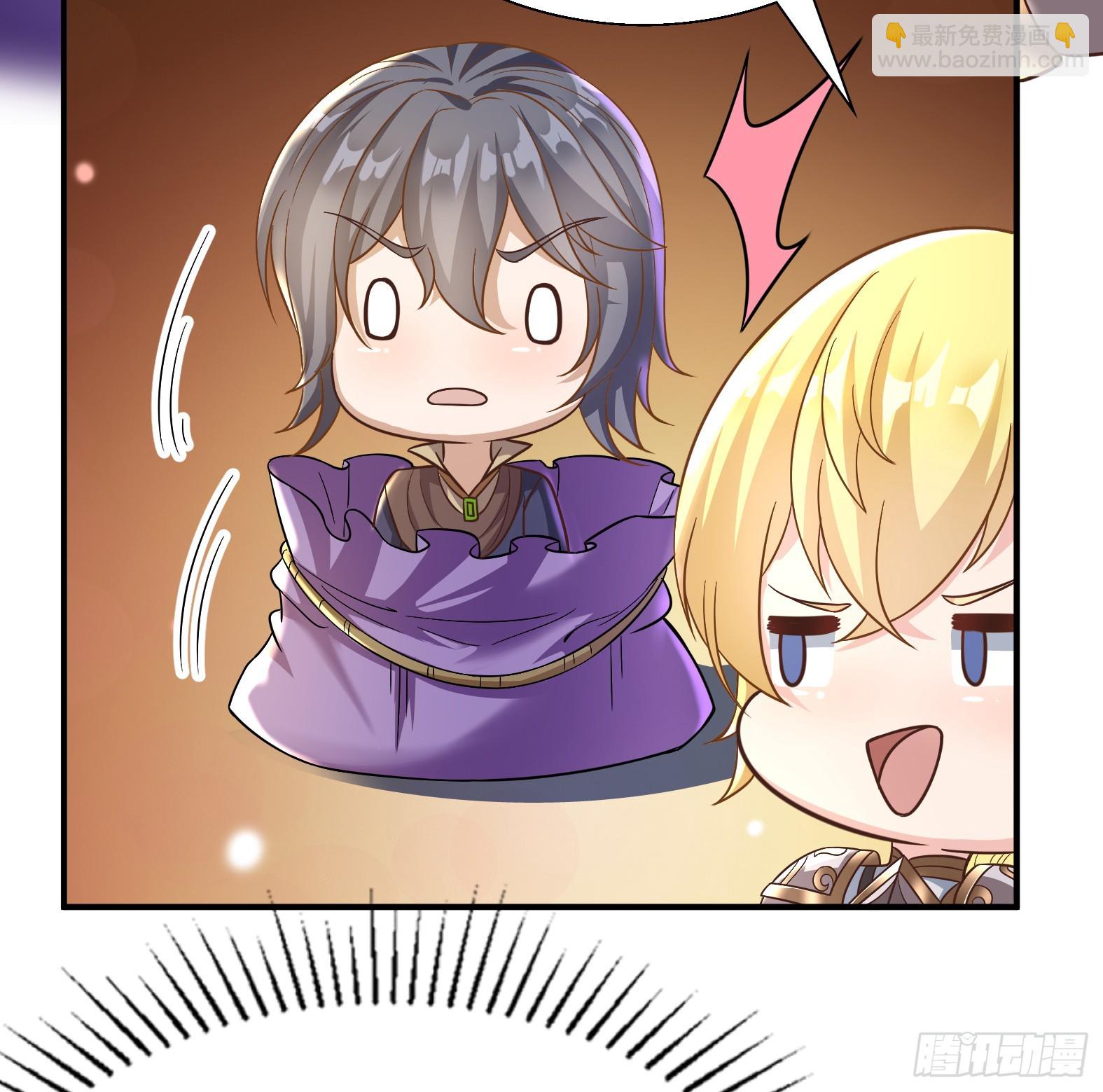 58.聪明人竟是我自己(1/2)-第60话