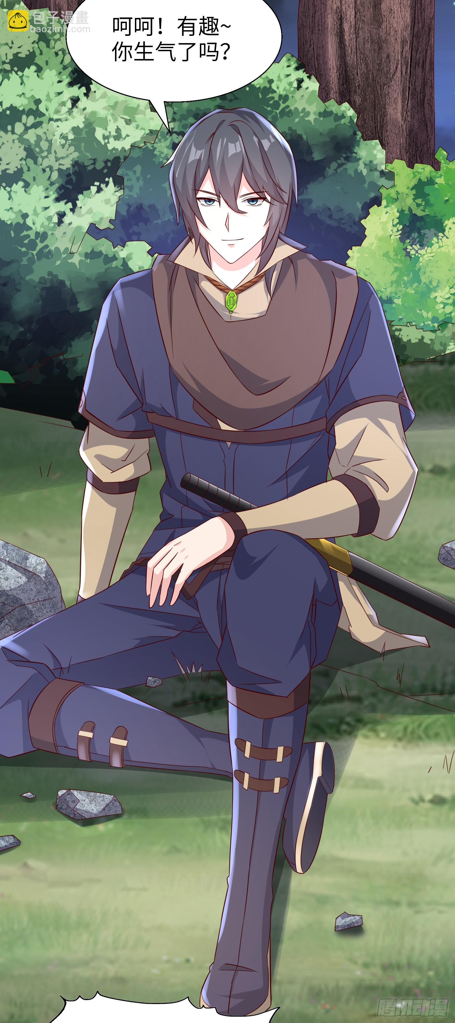 58.聪明人竟是我自己(1/2)-第60话