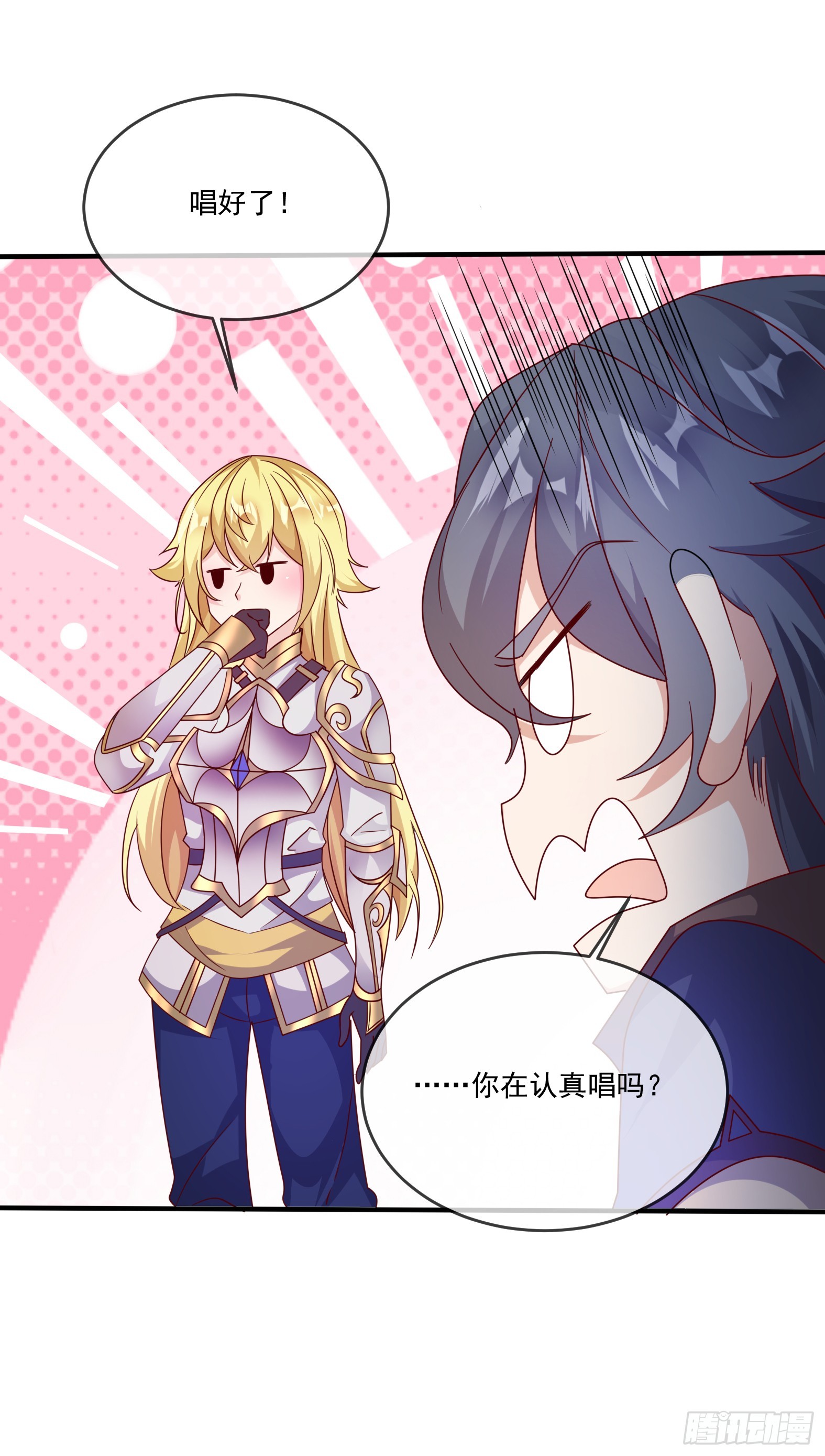 60.我有一根大棒(1/2)-第62话