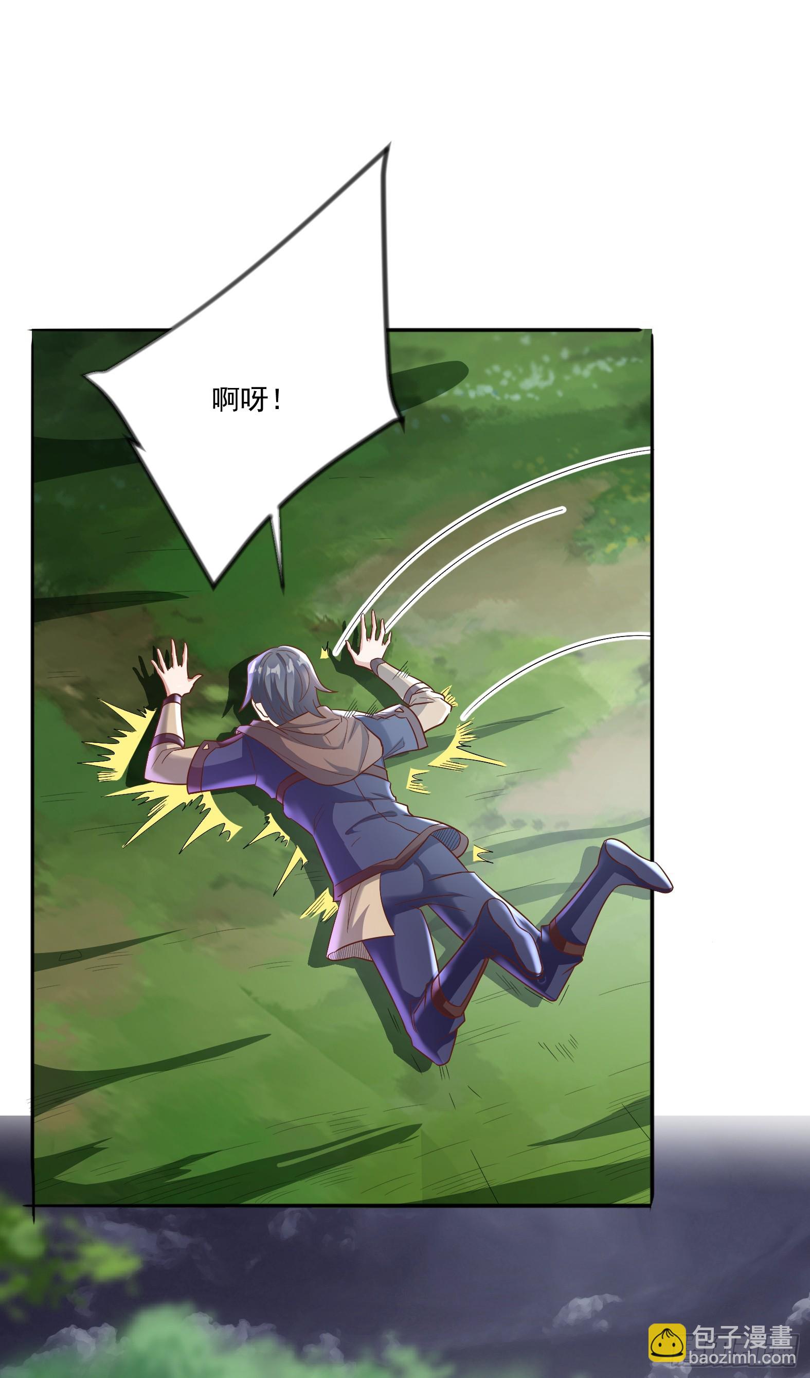 60.我有一根大棒(1/2)-第62话