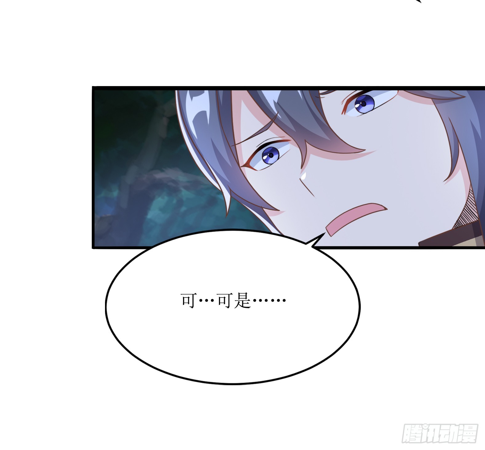 62.大被同眠(1/2)-第64话