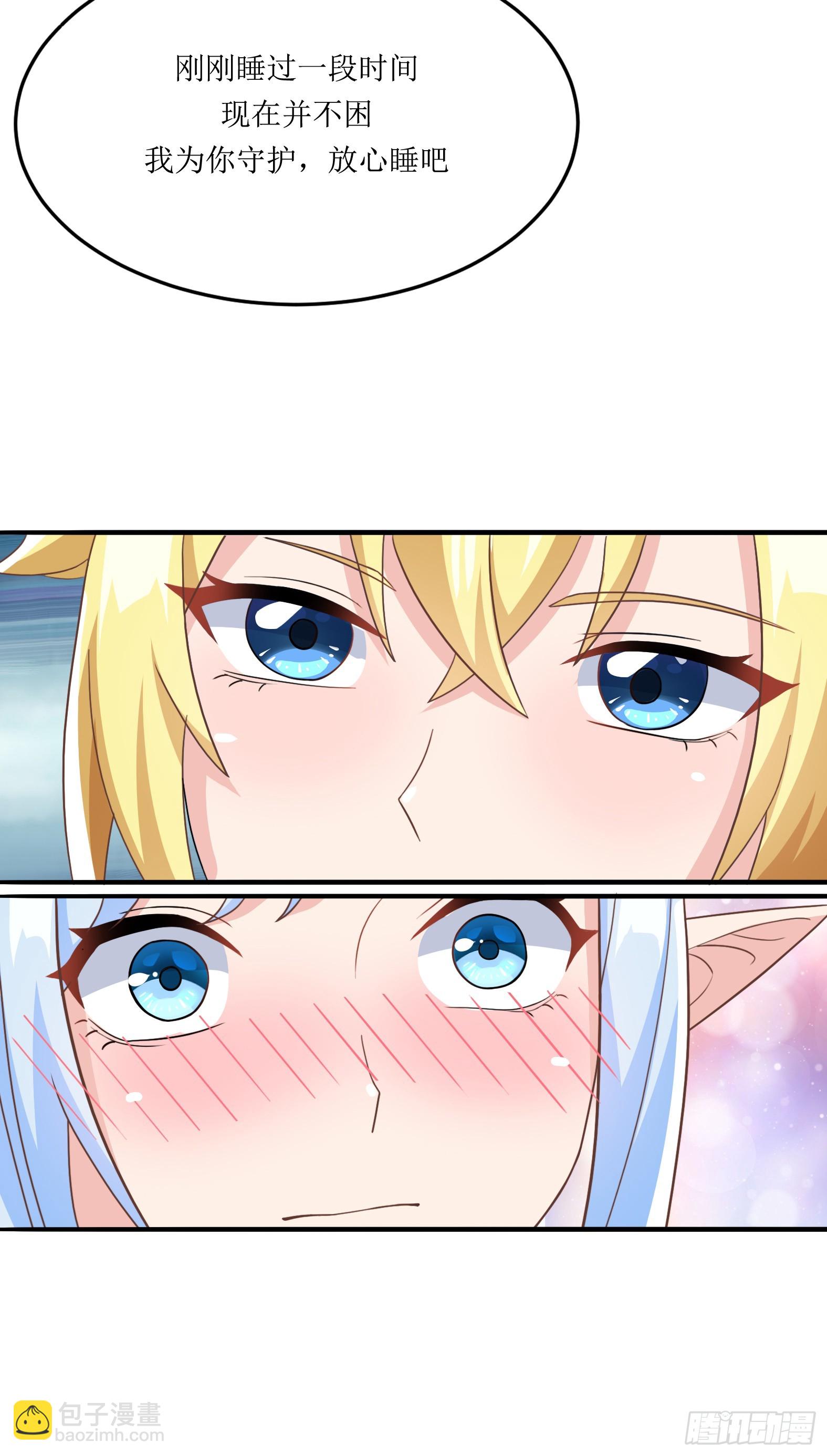 62.大被同眠(1/2)-第64话