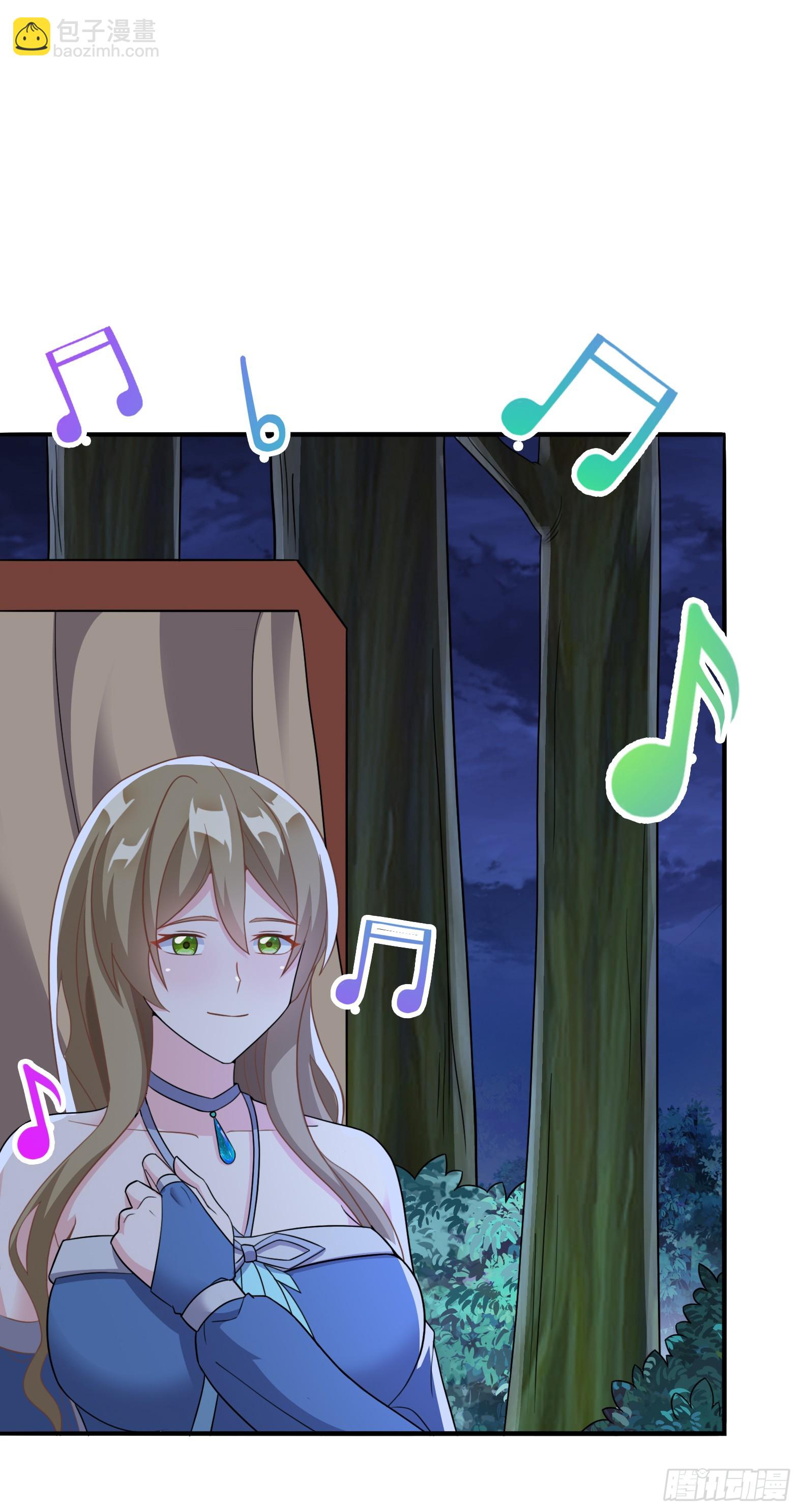 62.大被同眠(1/2)-第64话