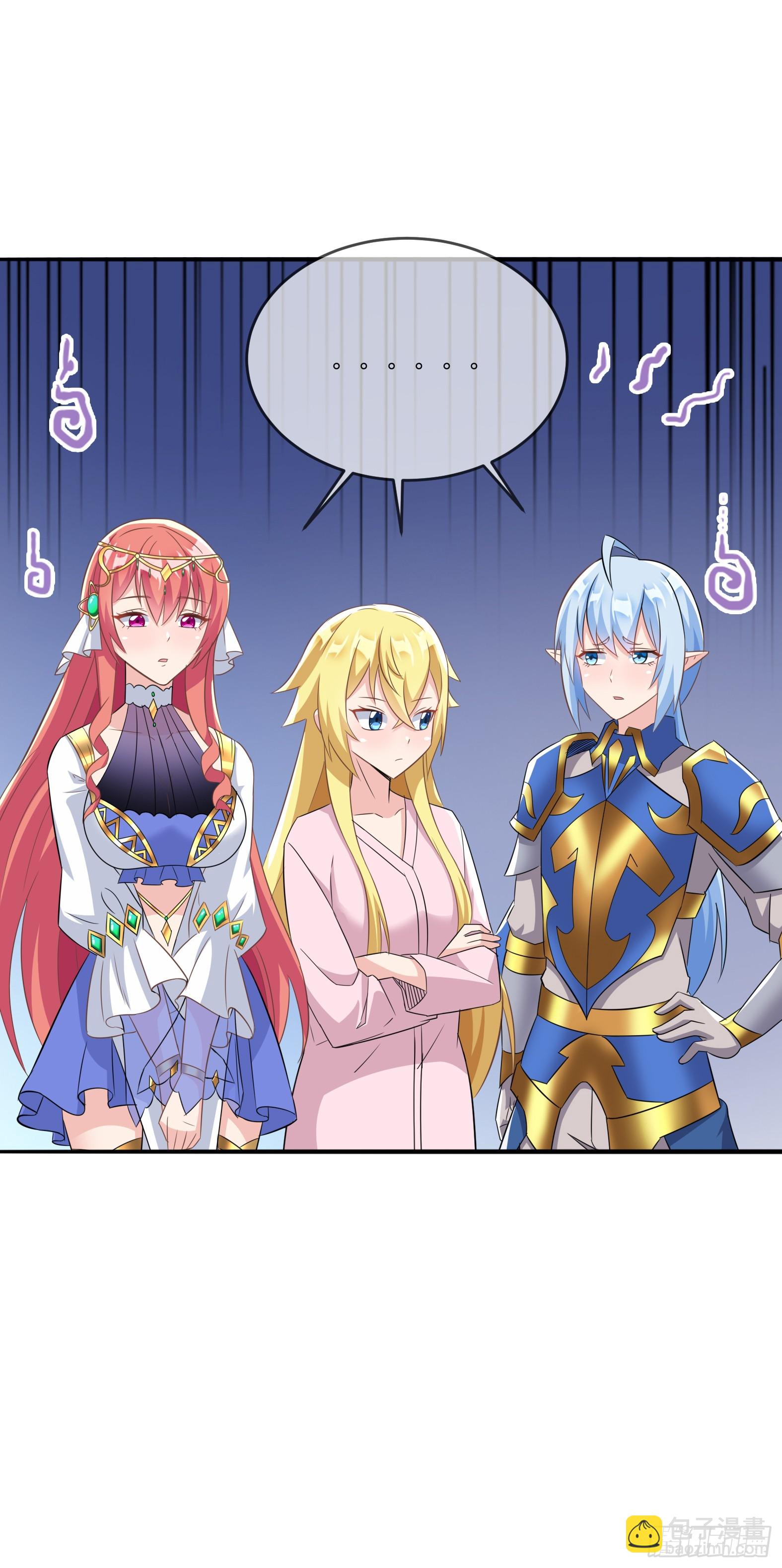 64.泠流(1/2)-第66话