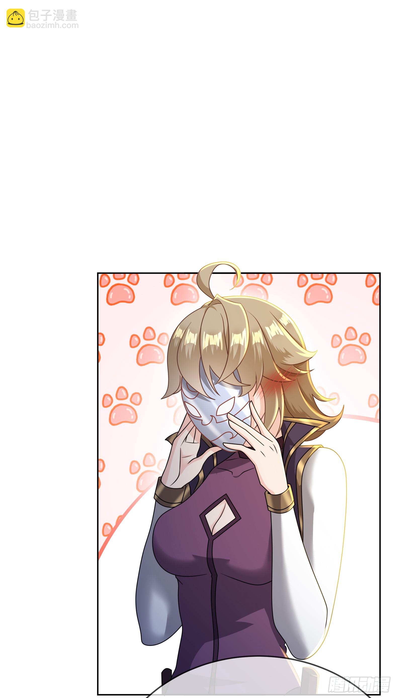 66.蔷薇空间(1/2)-第68话