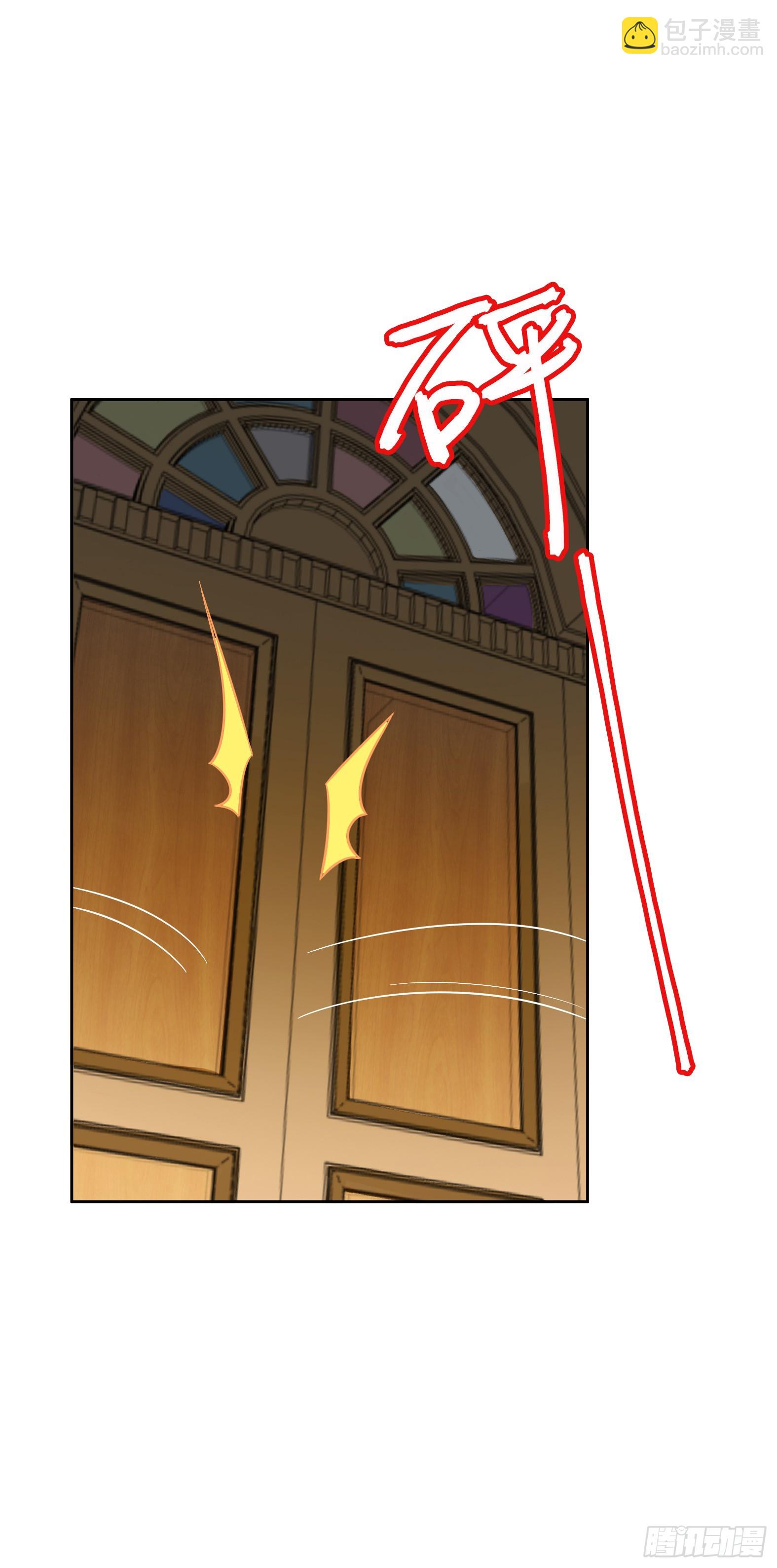 66.蔷薇空间(1/2)-第68话