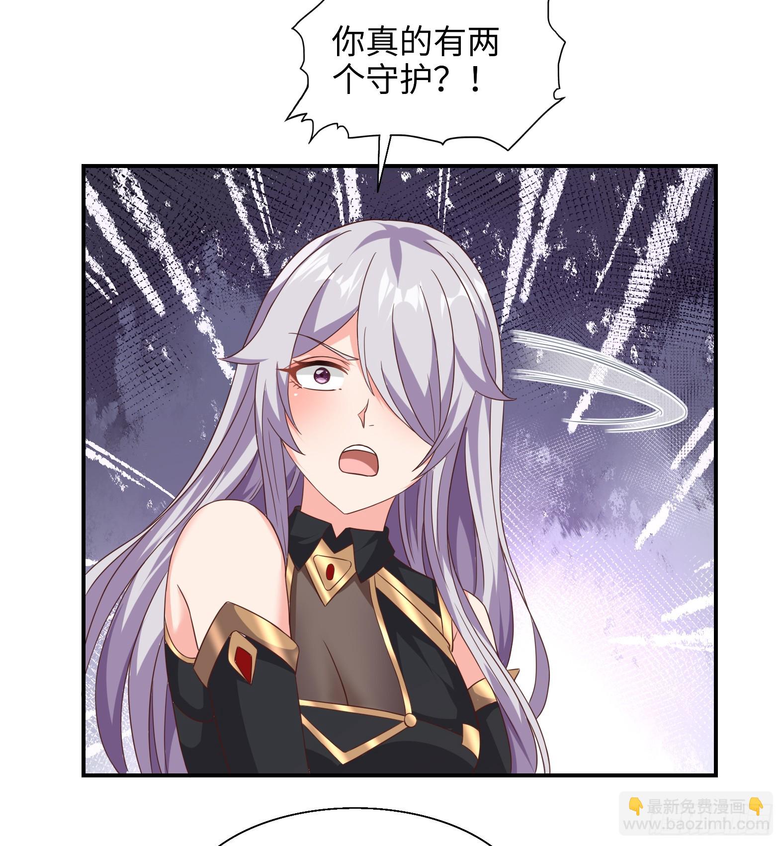 68.真相(1/2)-第70话