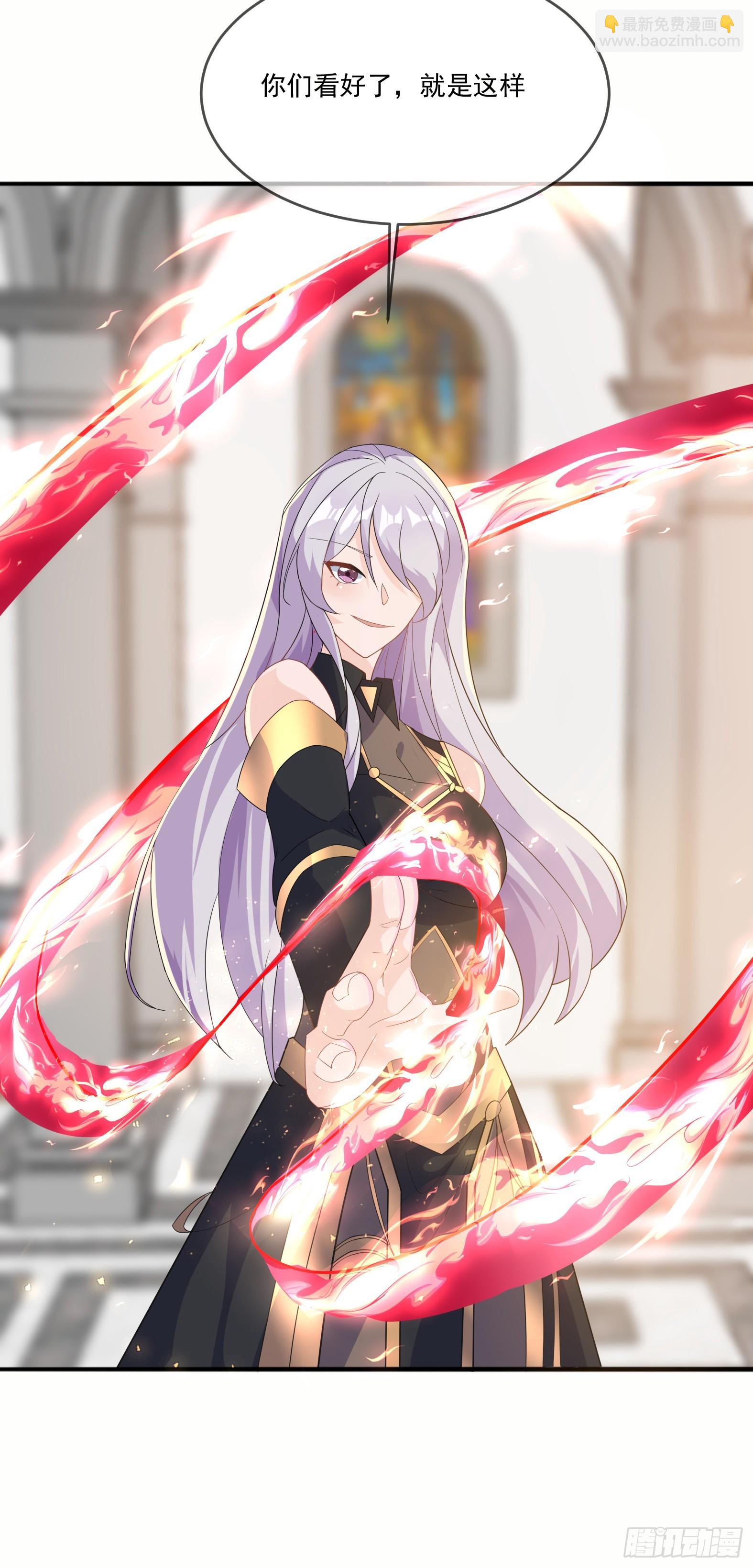 70.安娜蓓拉的守护(1/2)-第72话