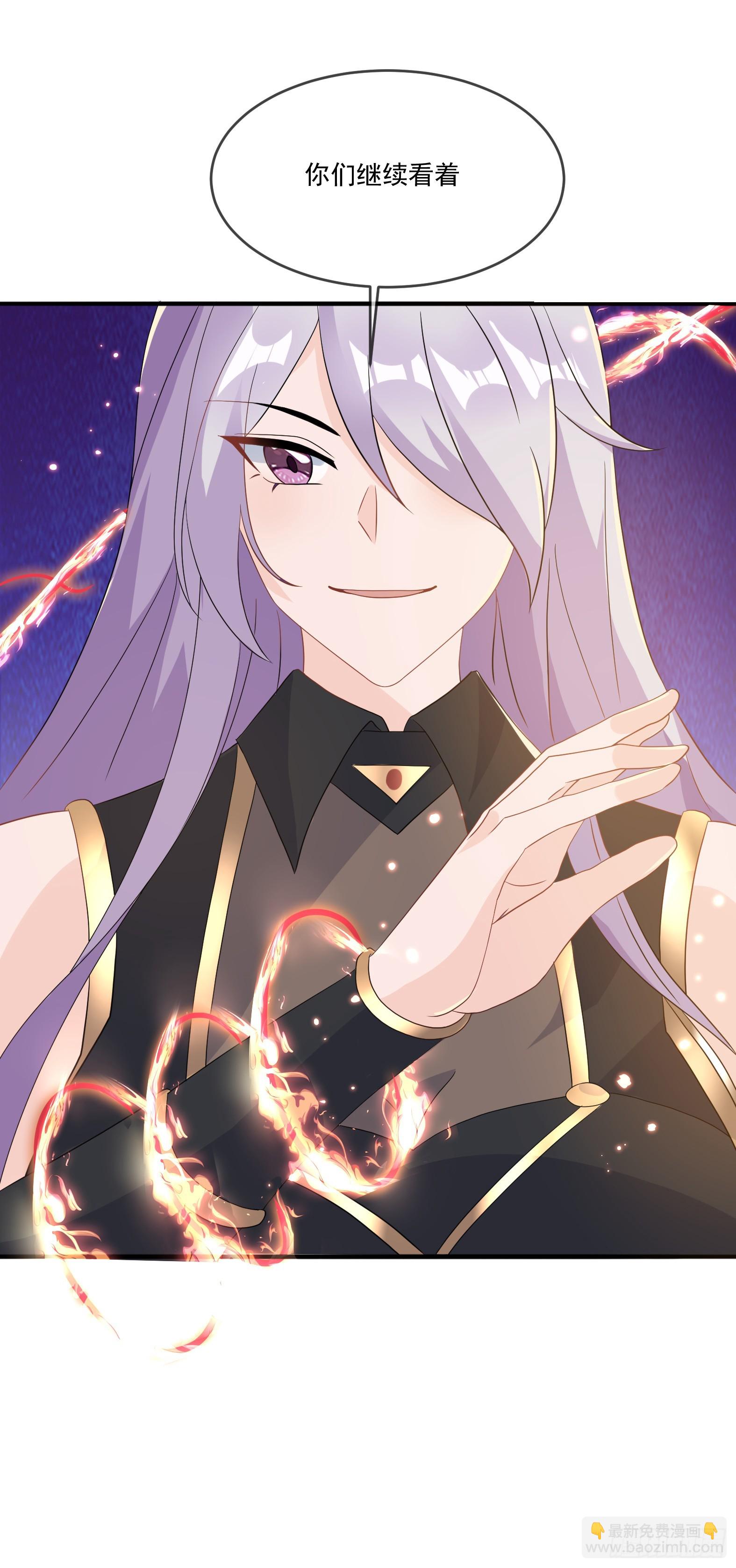 70.安娜蓓拉的守护(1/2)-第72话