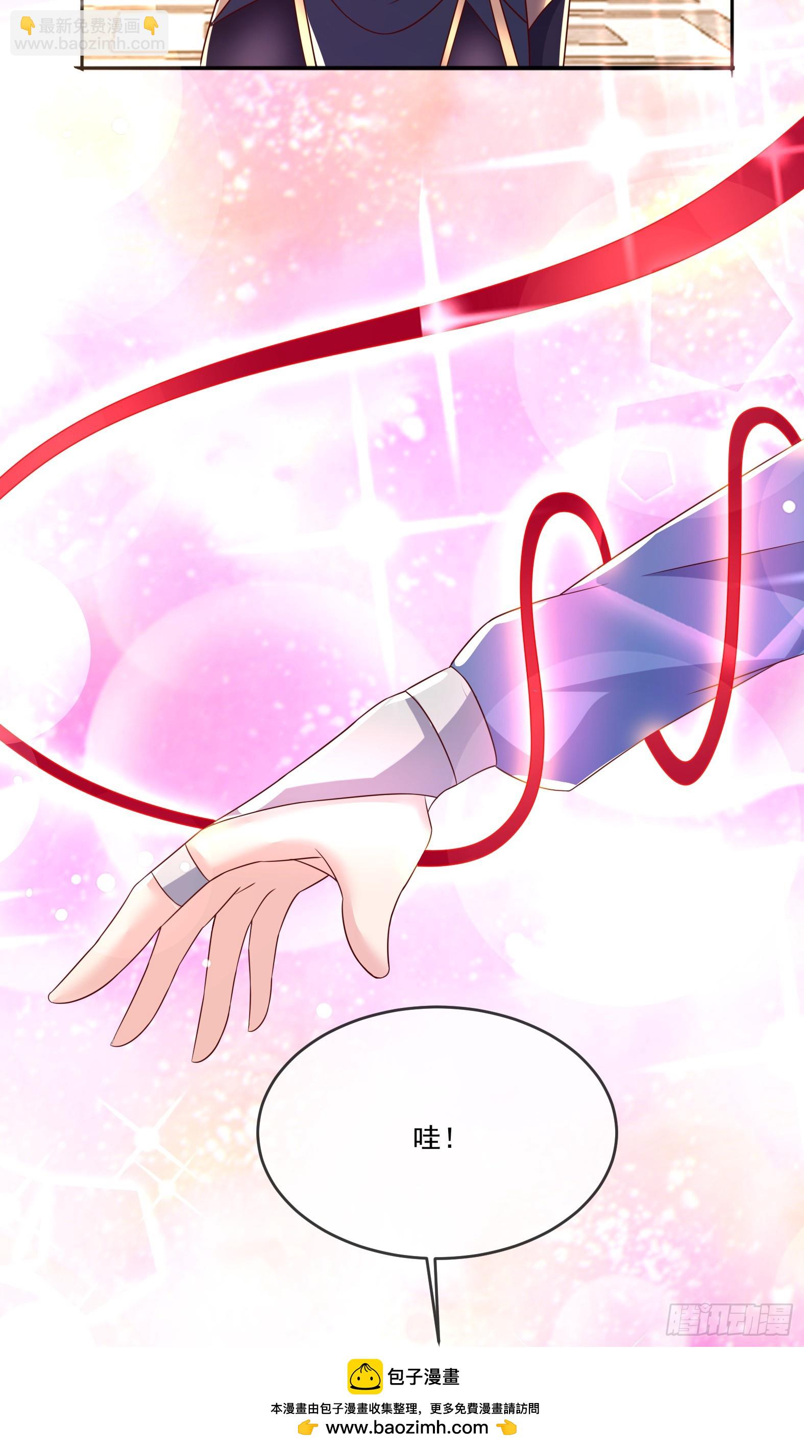 70.安娜蓓拉的守护(1/2)-第72话