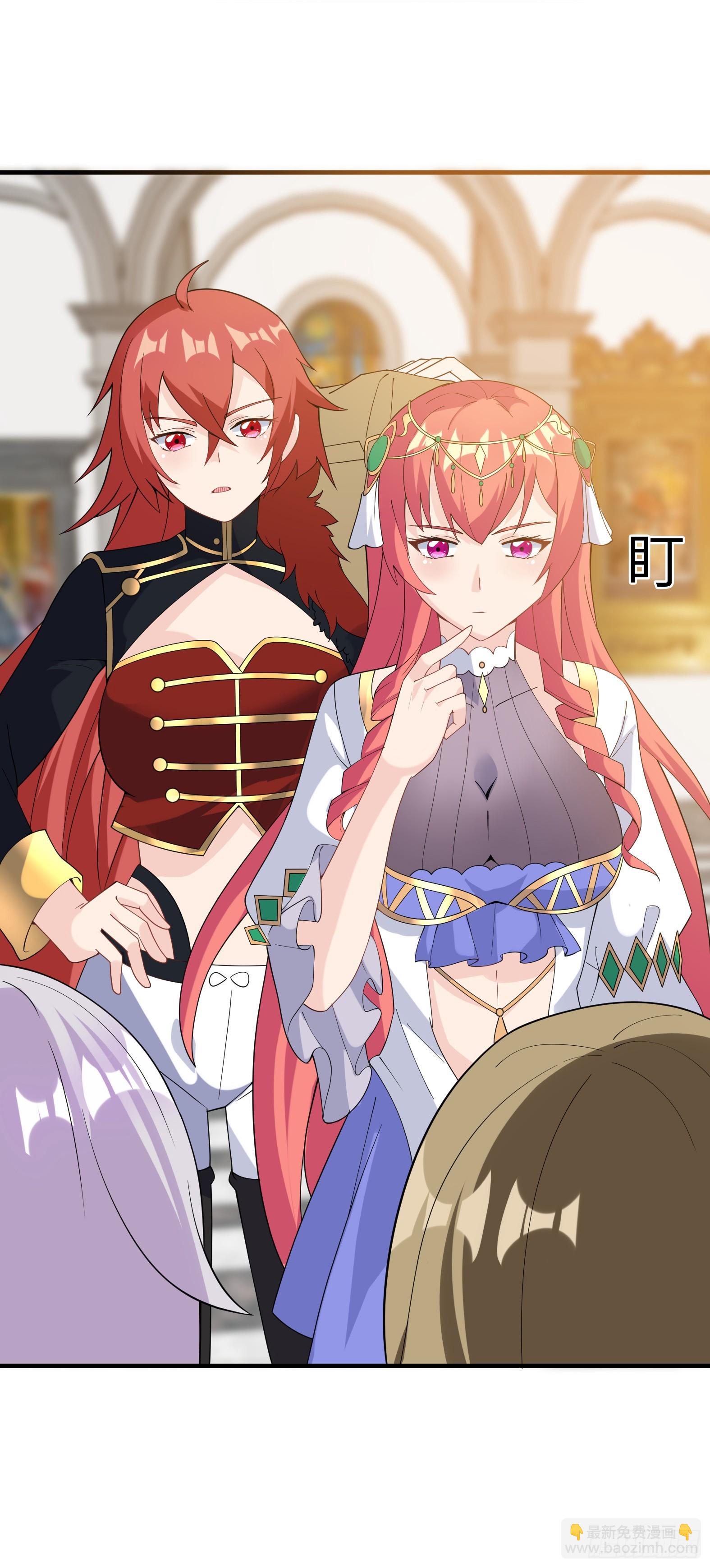 72.止壁(1/2)-第74话