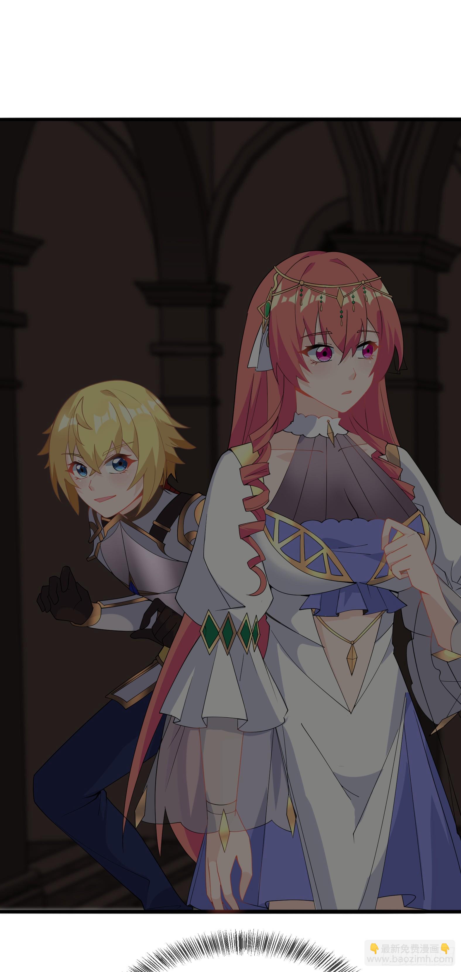 74.圣女龙爪手(1/2)-第76话