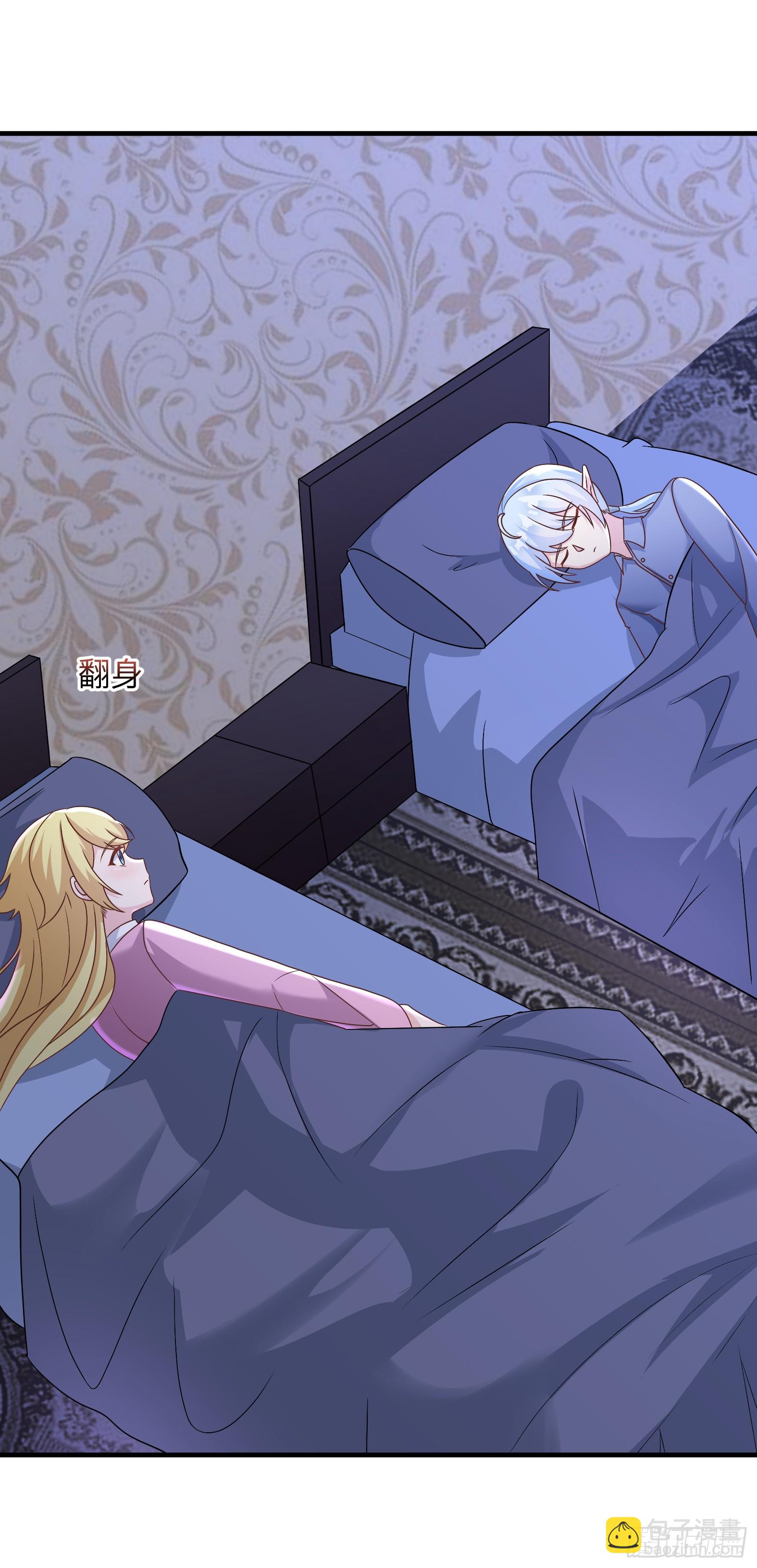 76.滥用守护的后果(1/2)-第78话