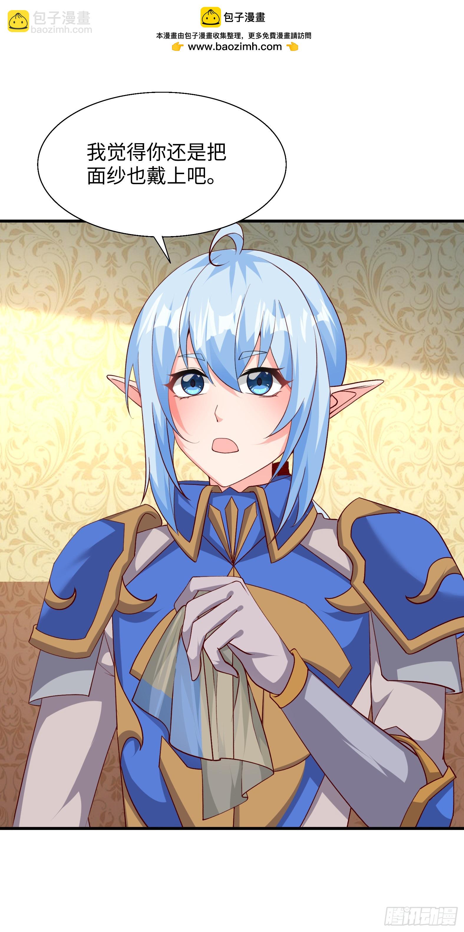 78.天才指挥官(1/2)-第80话