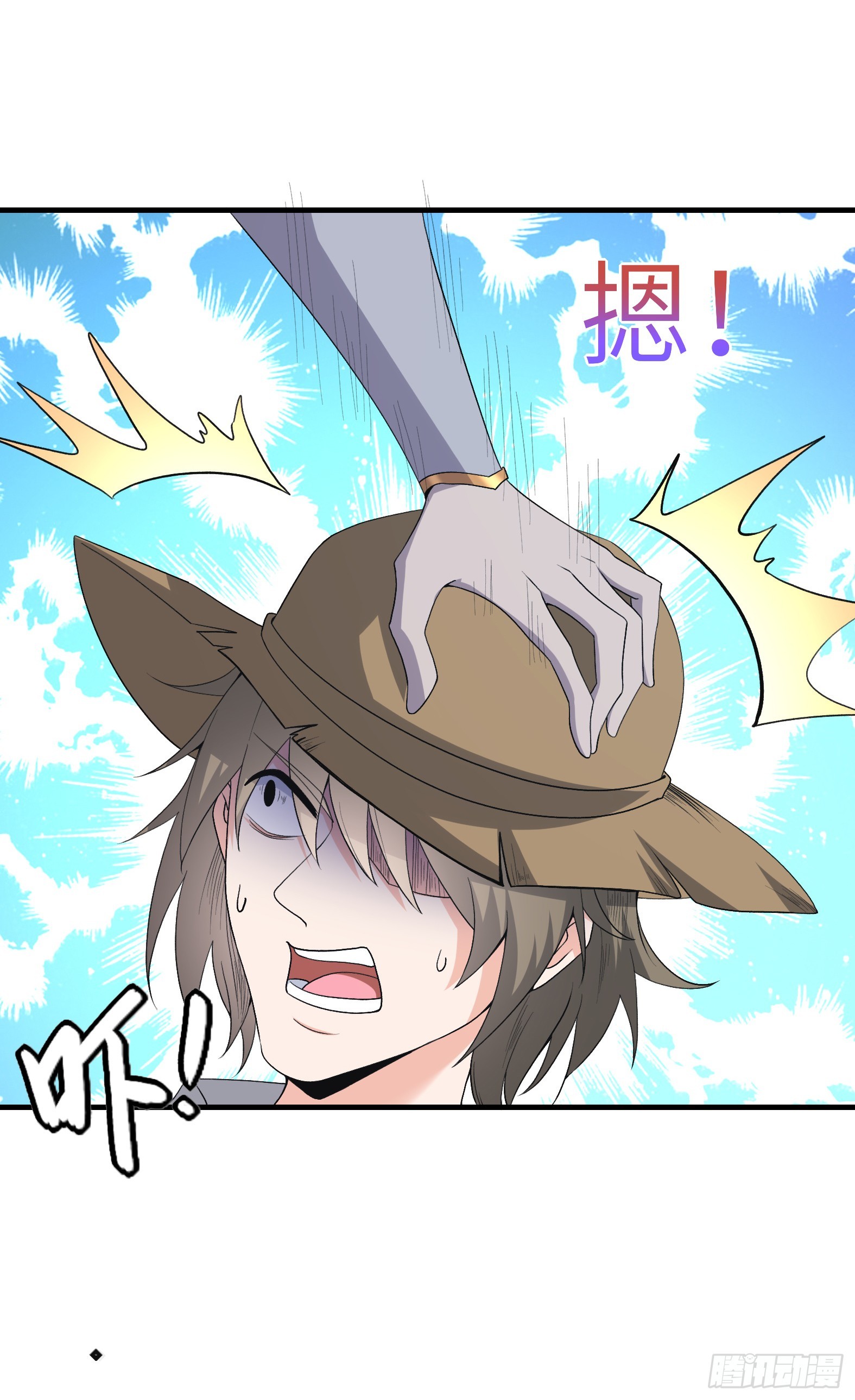 78.天才指挥官(1/2)-第80话