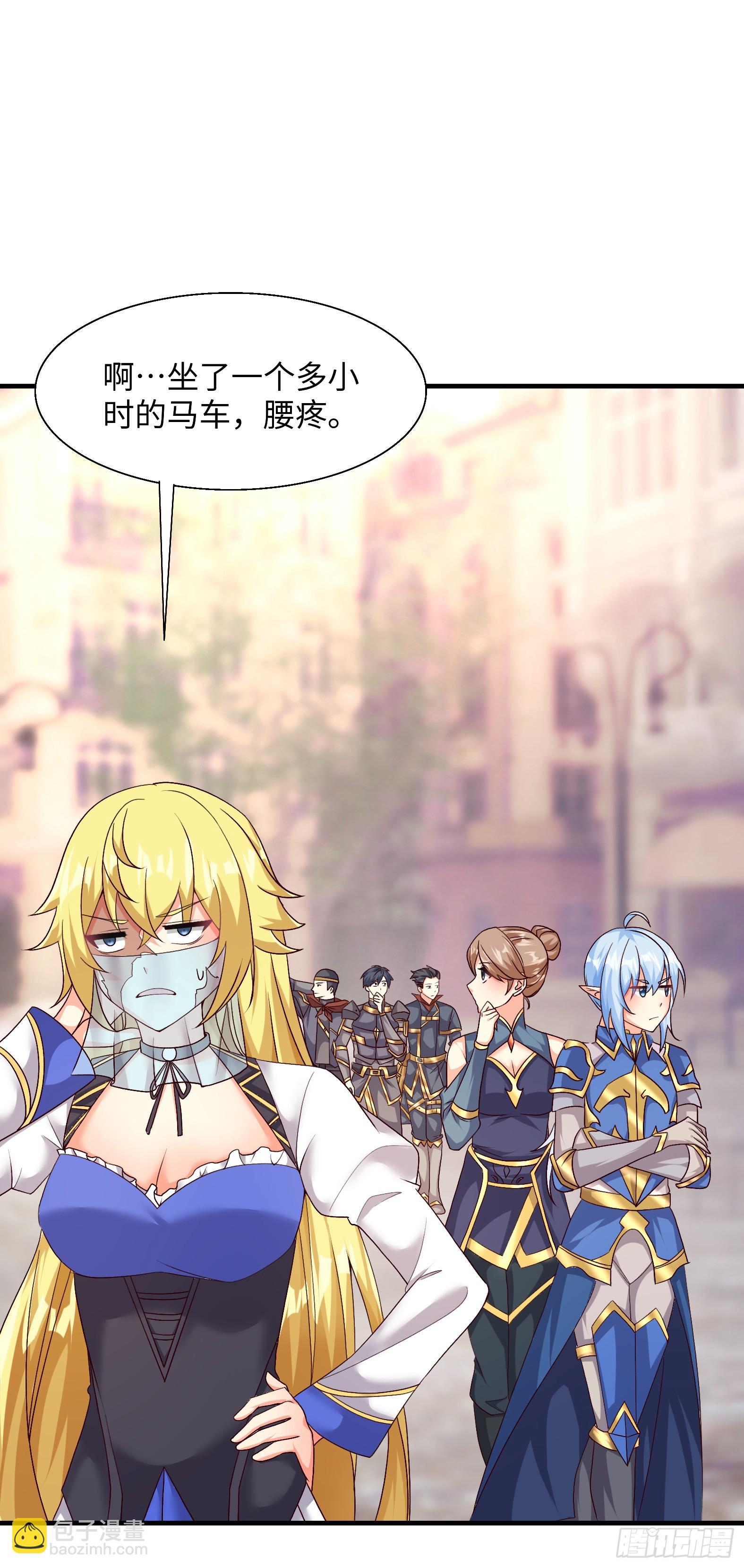 78.天才指挥官(1/2)-第80话