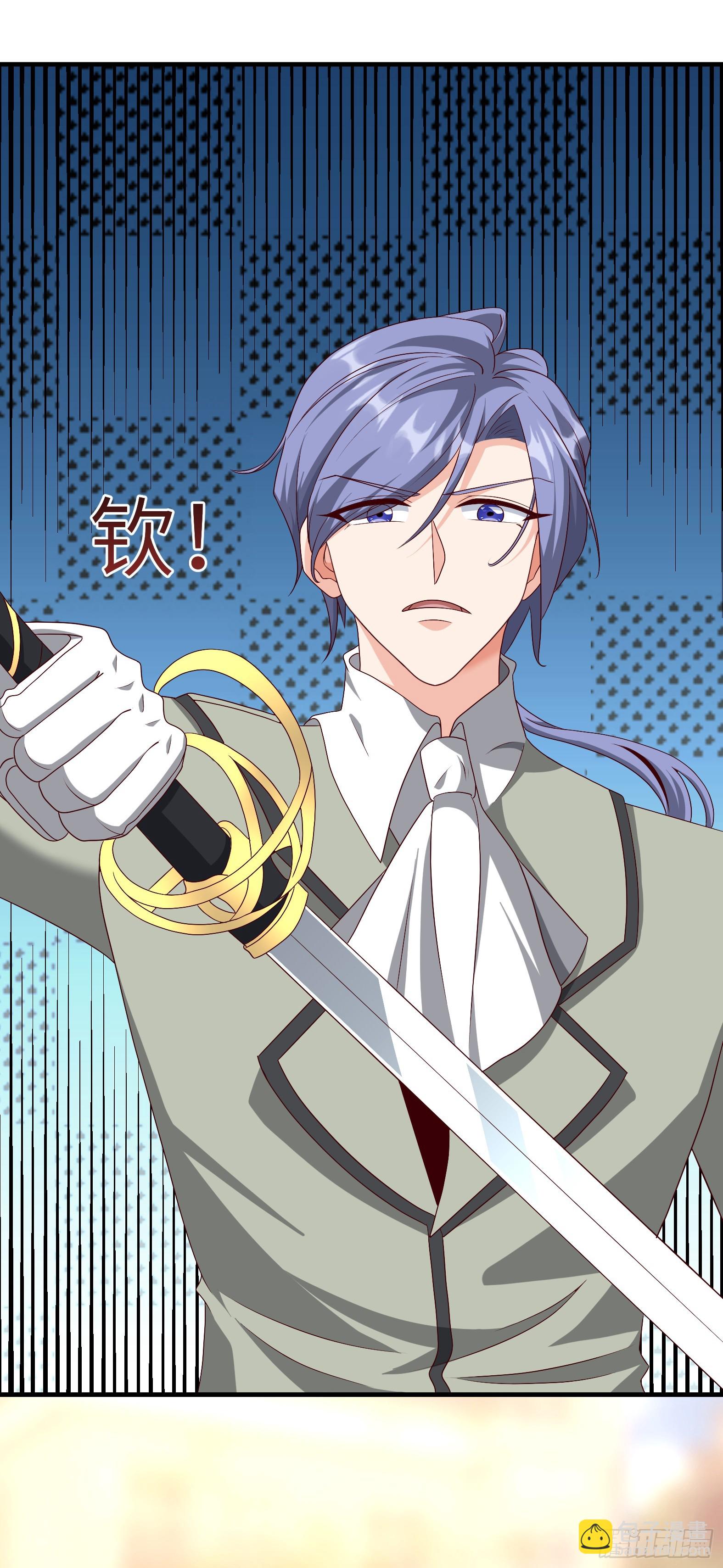 80.铅云叠叠(1/2)-第82话