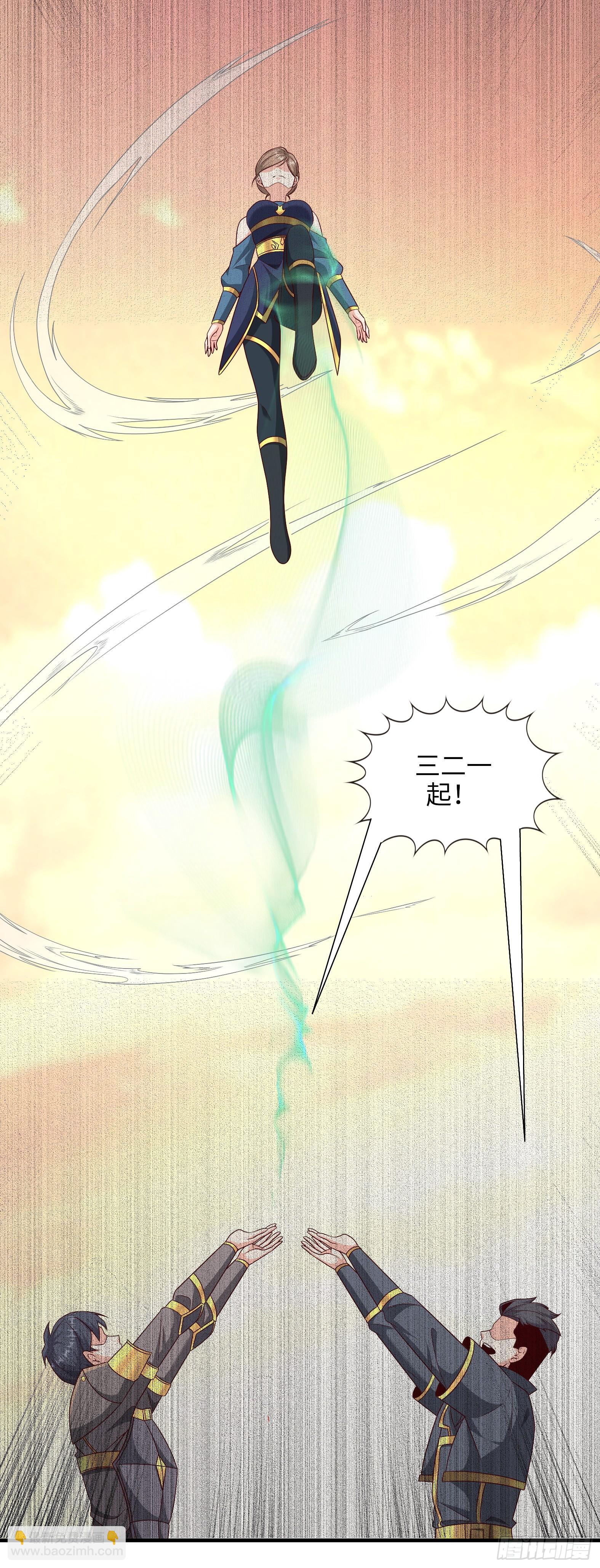 80.铅云叠叠(1/2)-第82话