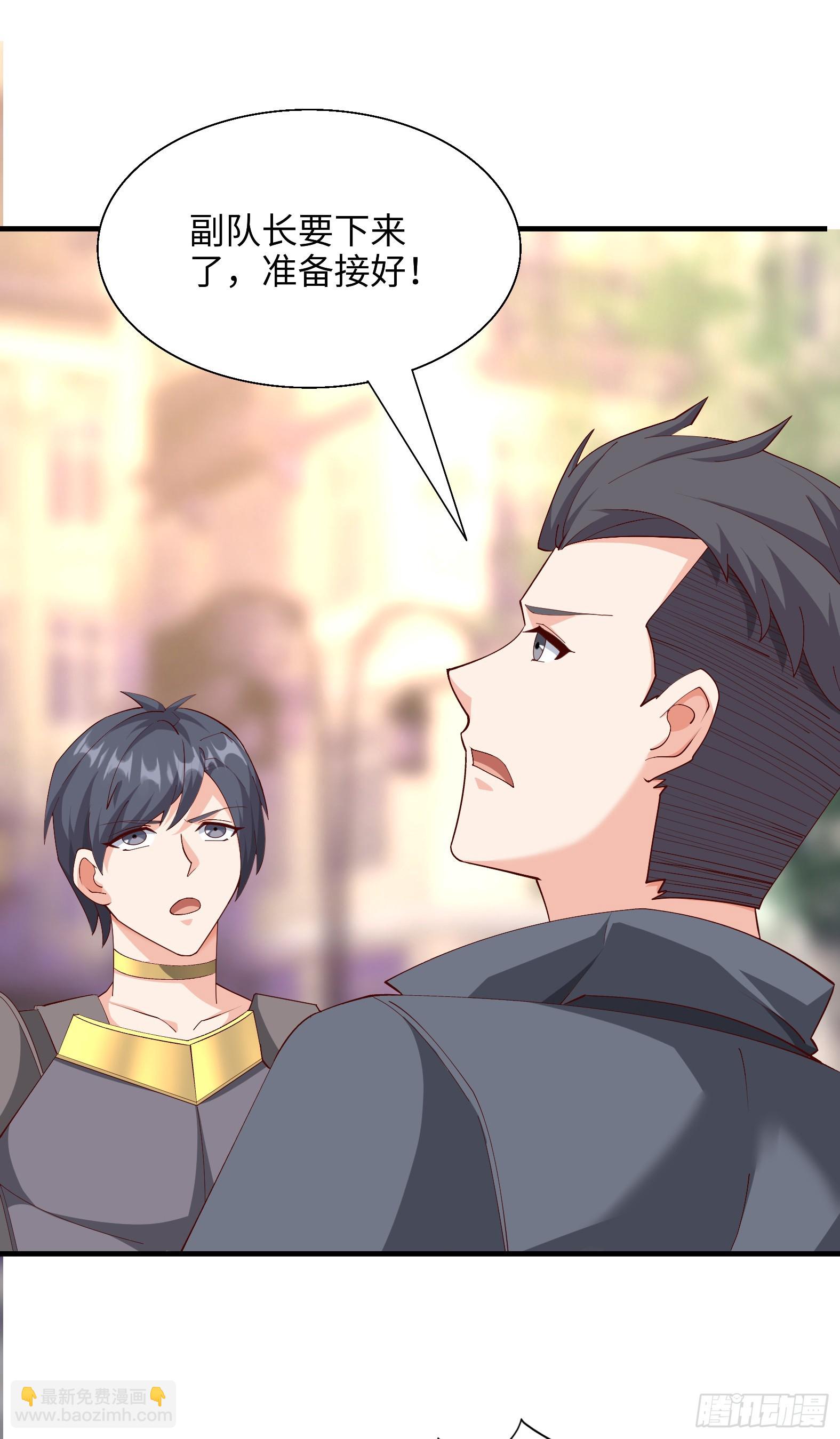 80.铅云叠叠(1/2)-第82话