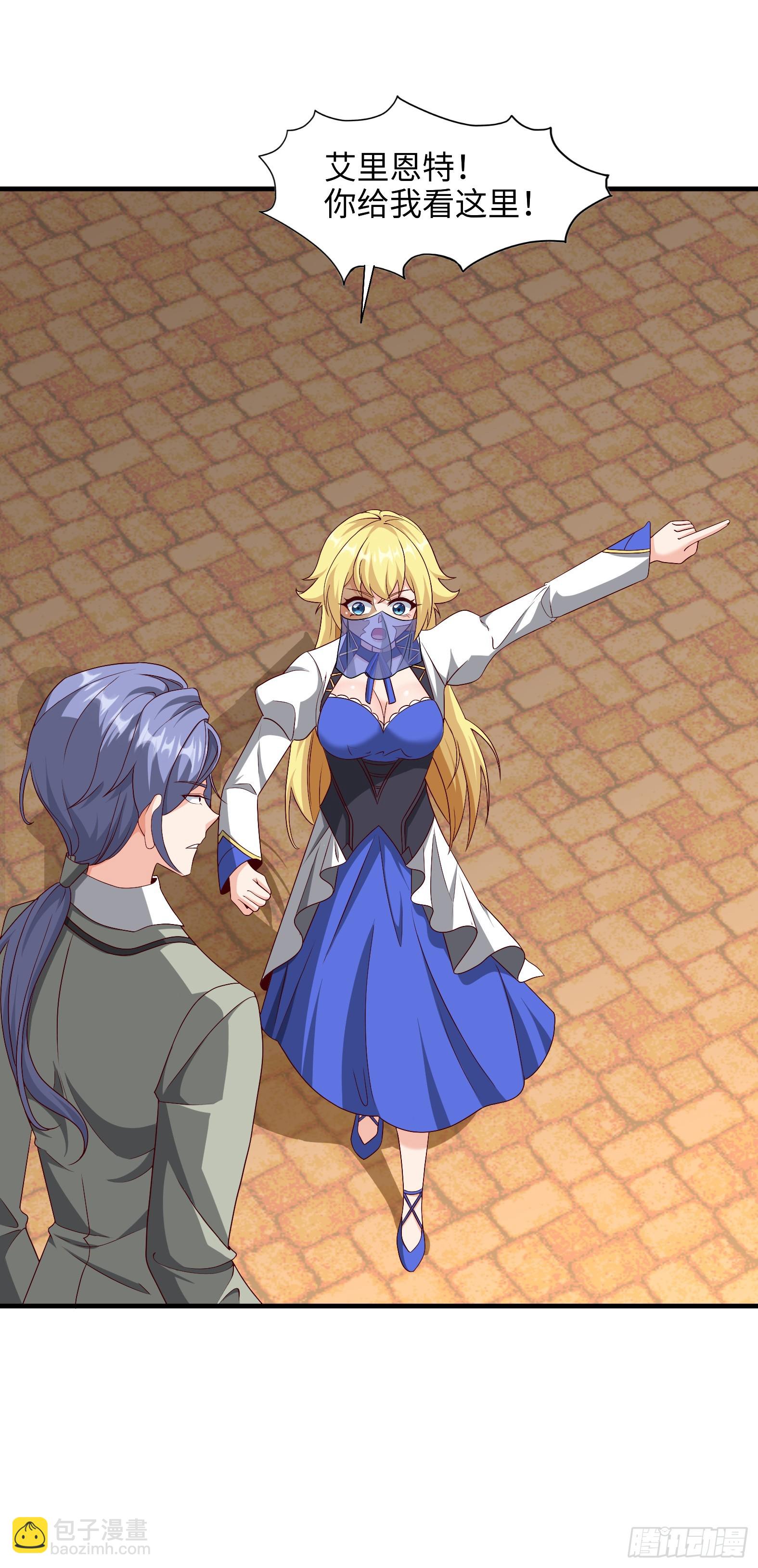 80.铅云叠叠(1/2)-第82话