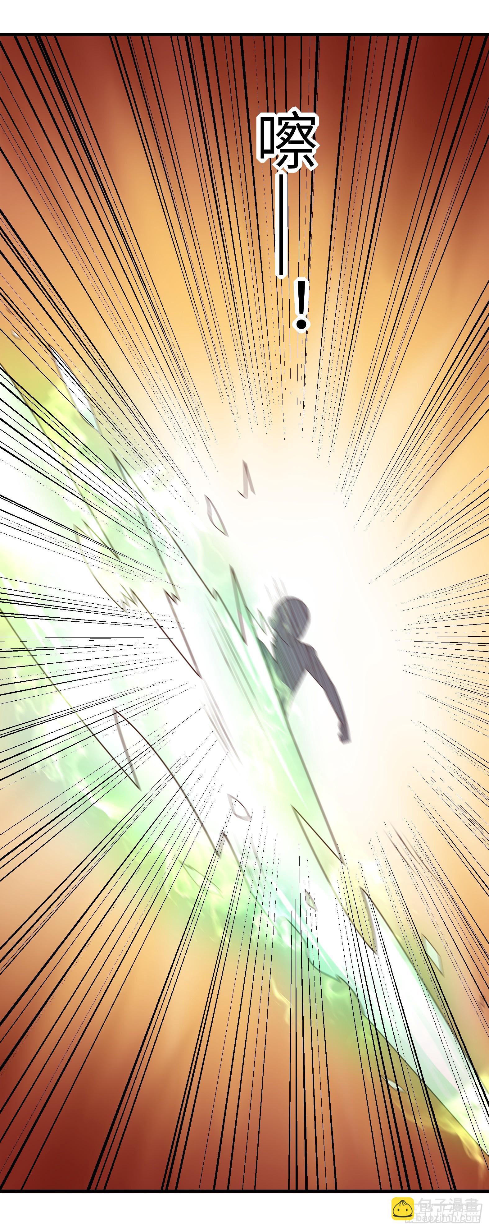 80.铅云叠叠(1/2)-第82话