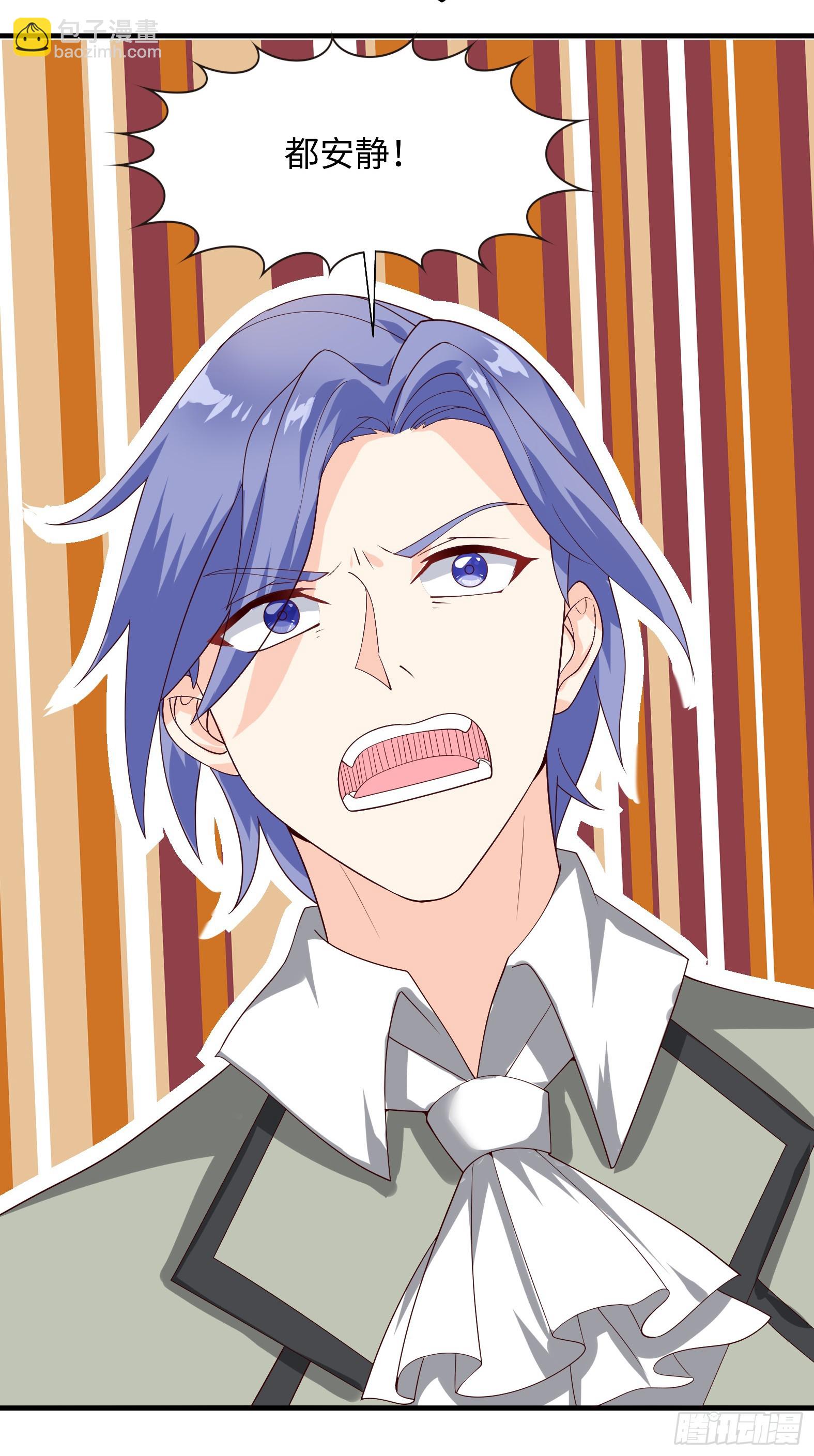 80.铅云叠叠(1/2)-第82话