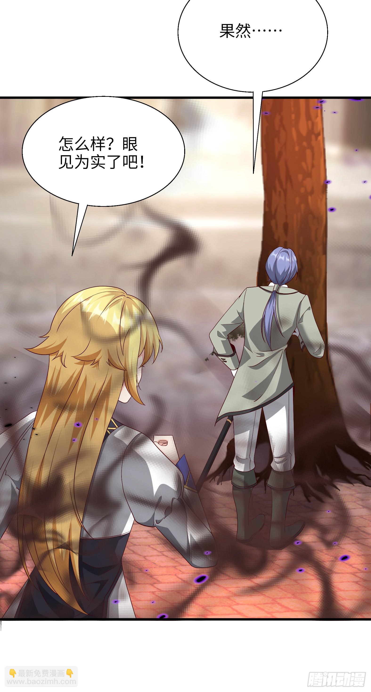 80.铅云叠叠(1/2)-第82话