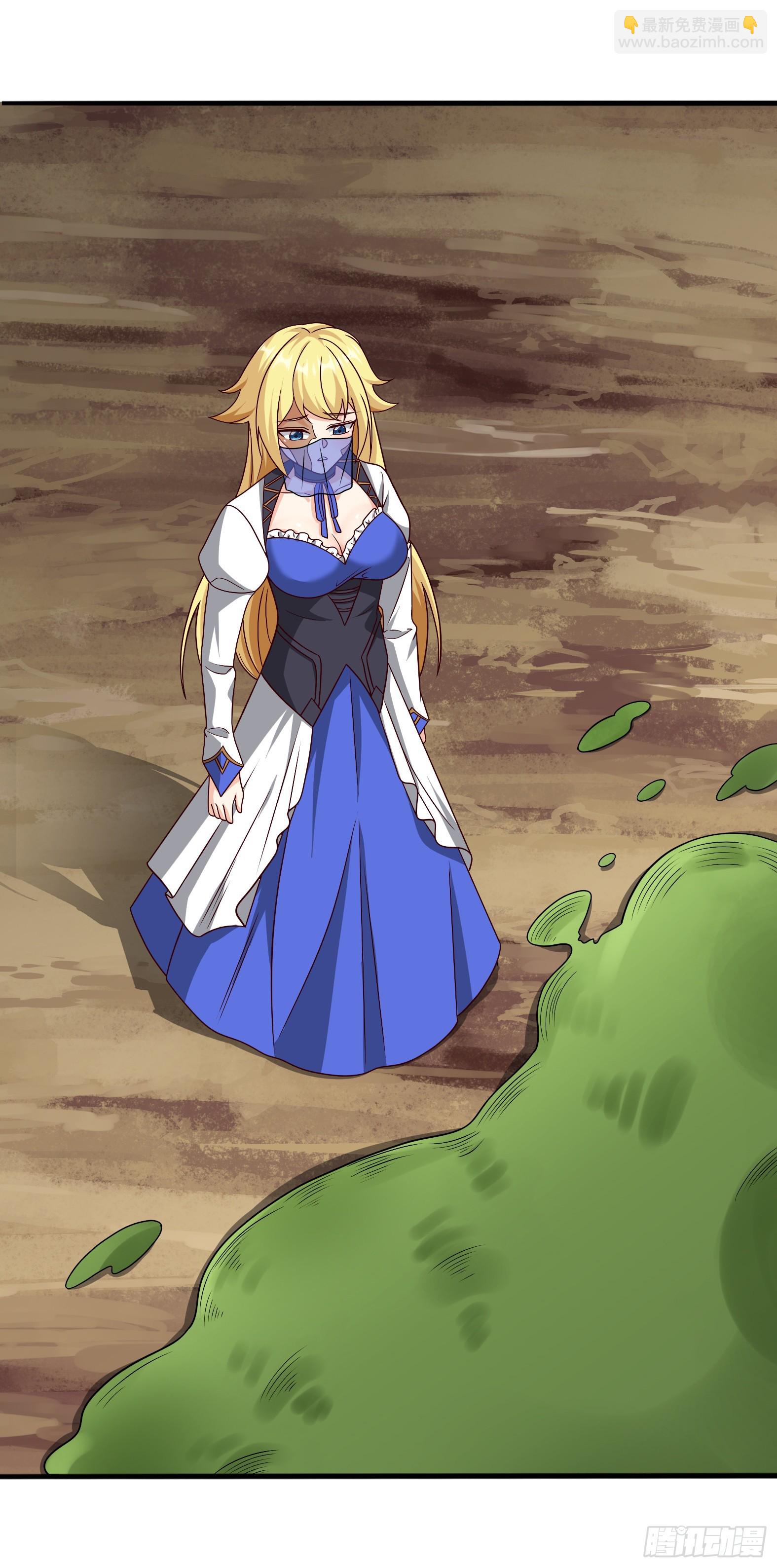 82.达拿都斯的暴雨(1/2)-第84话