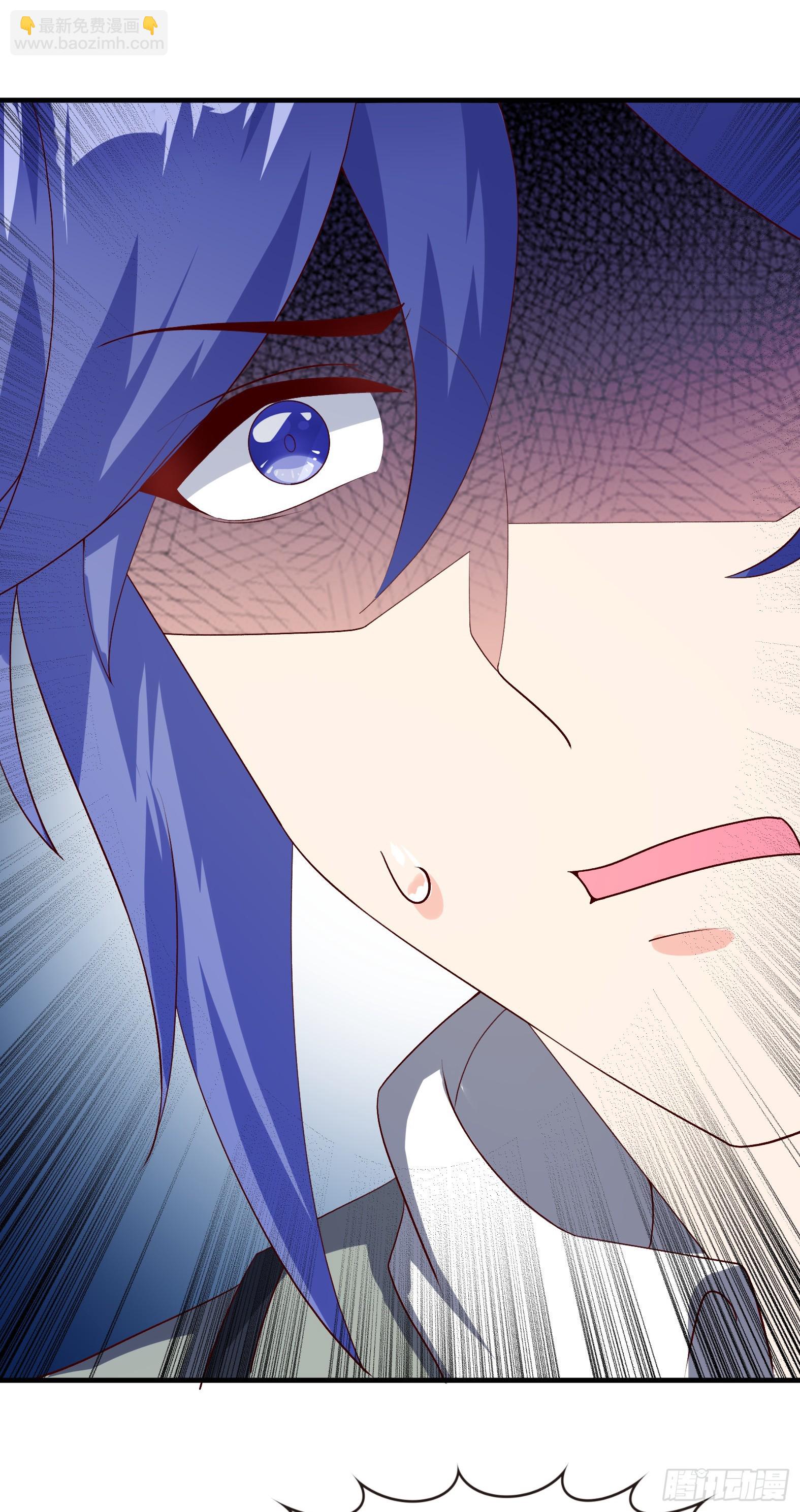 84.夫妻合体技(1/2)-第86话