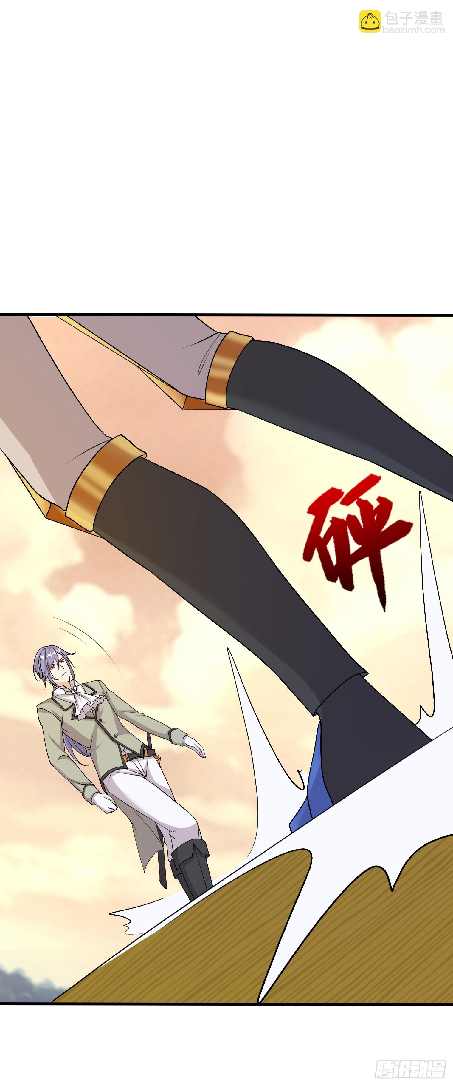 84.夫妻合体技(1/2)-第86话